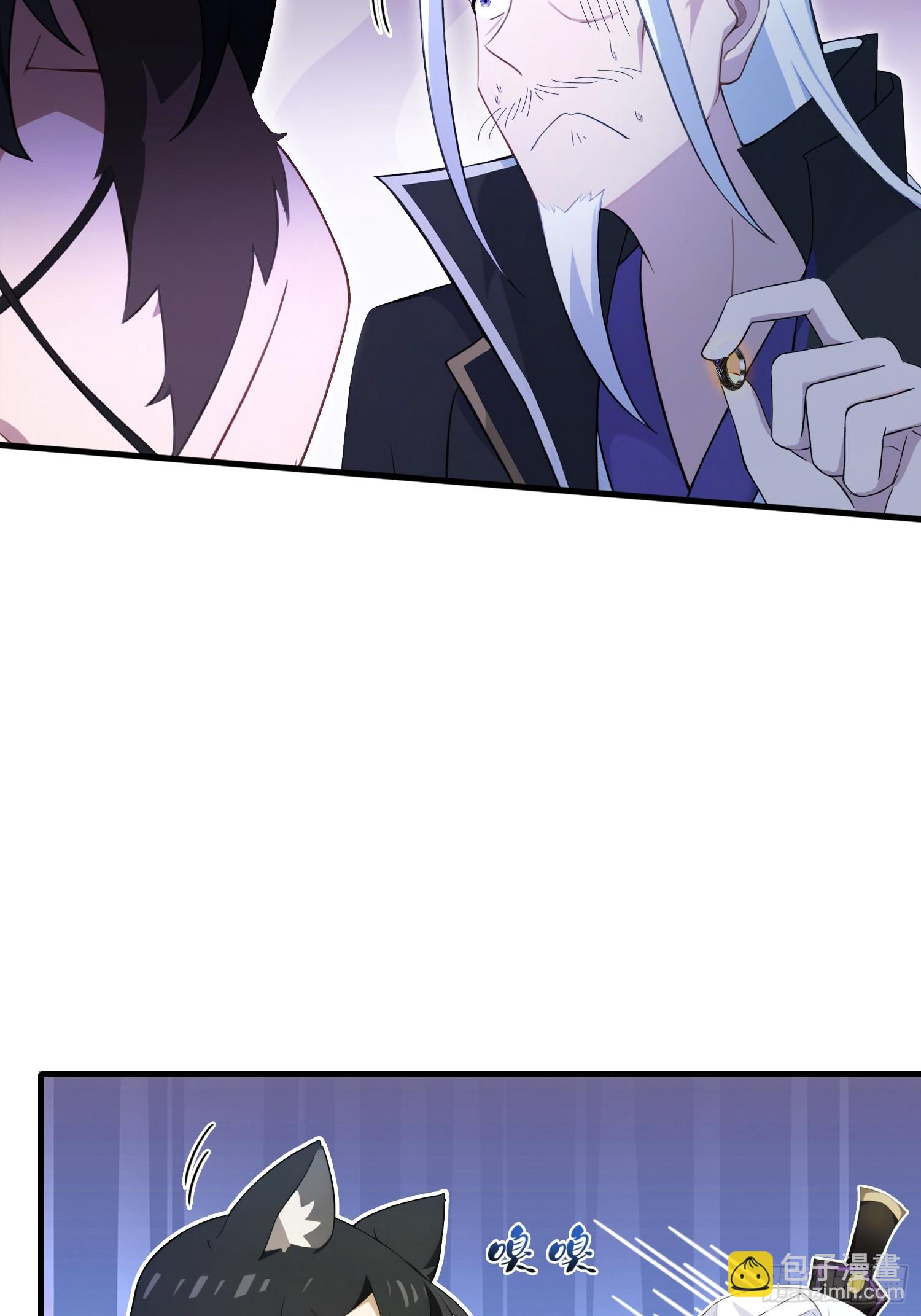 第249话 修仙passion(1/2)-第249话