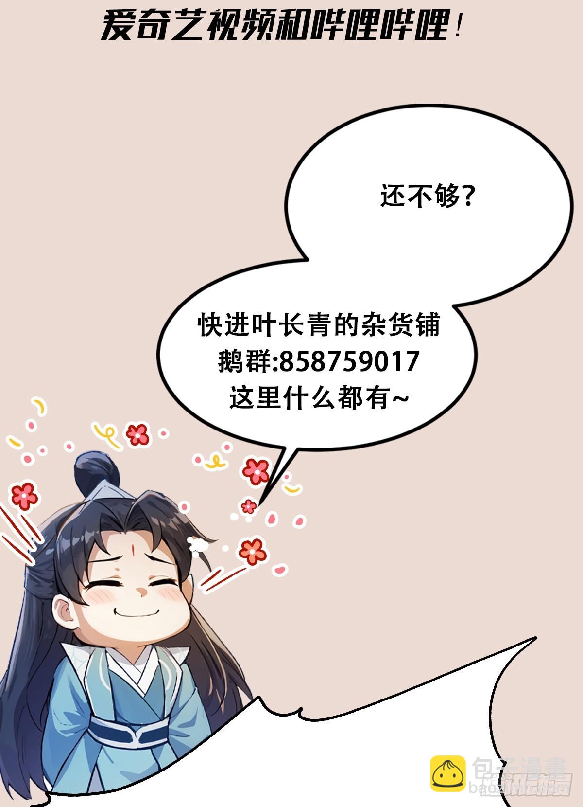 55.jpg