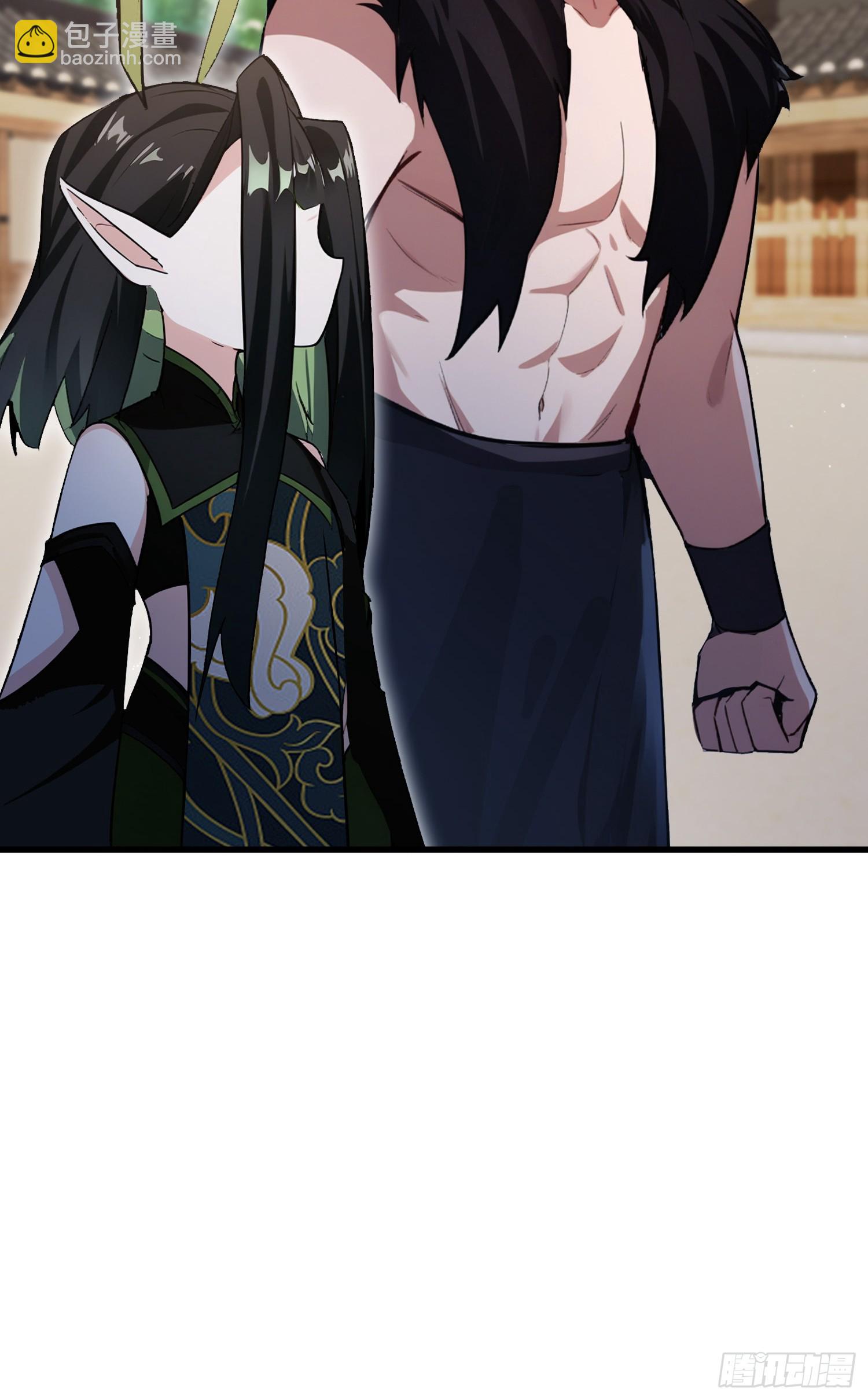 第265话 四大古族上门做客？(1/2)-第265话