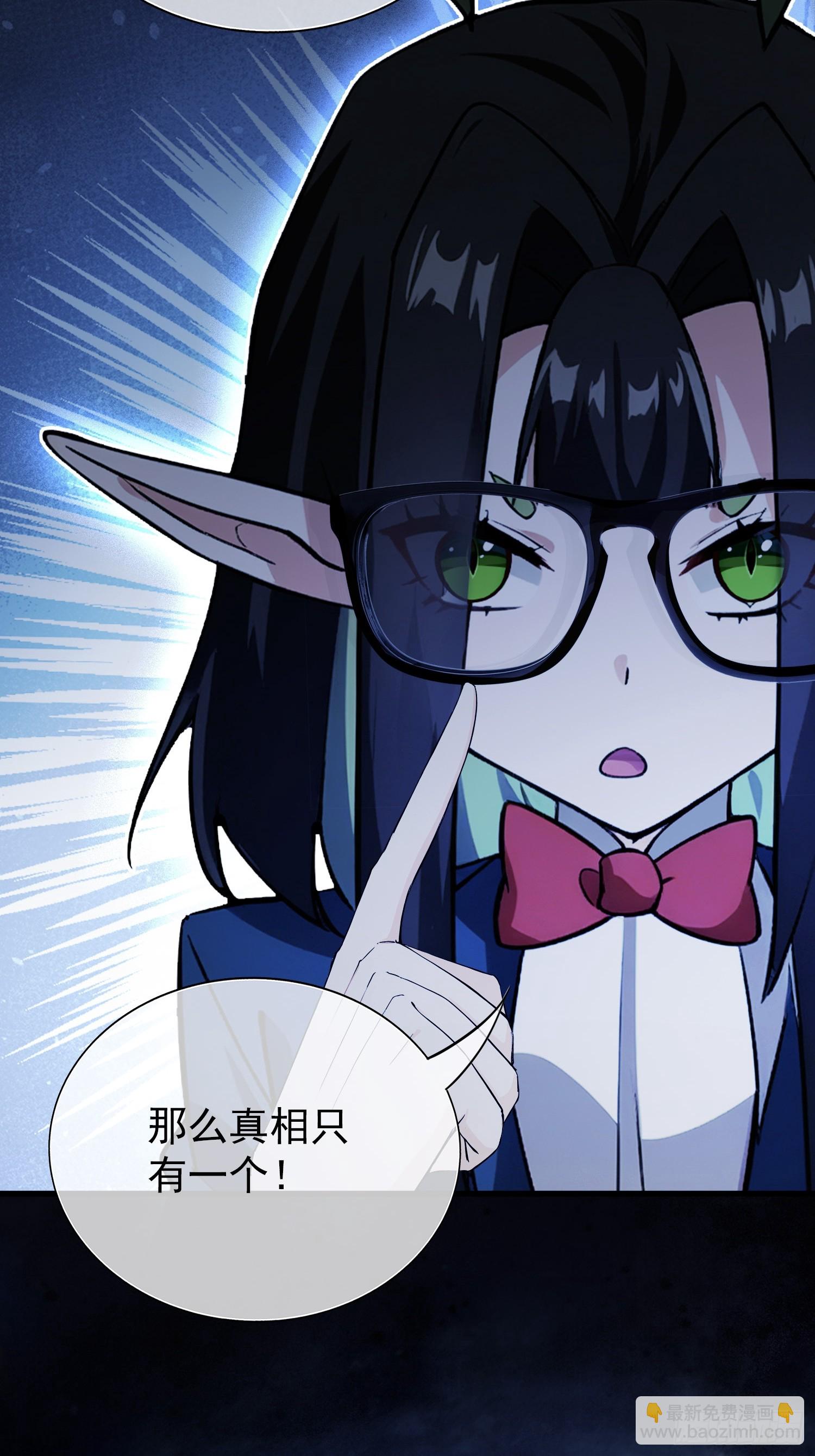 第265话 四大古族上门做客？(1/2)-第265话