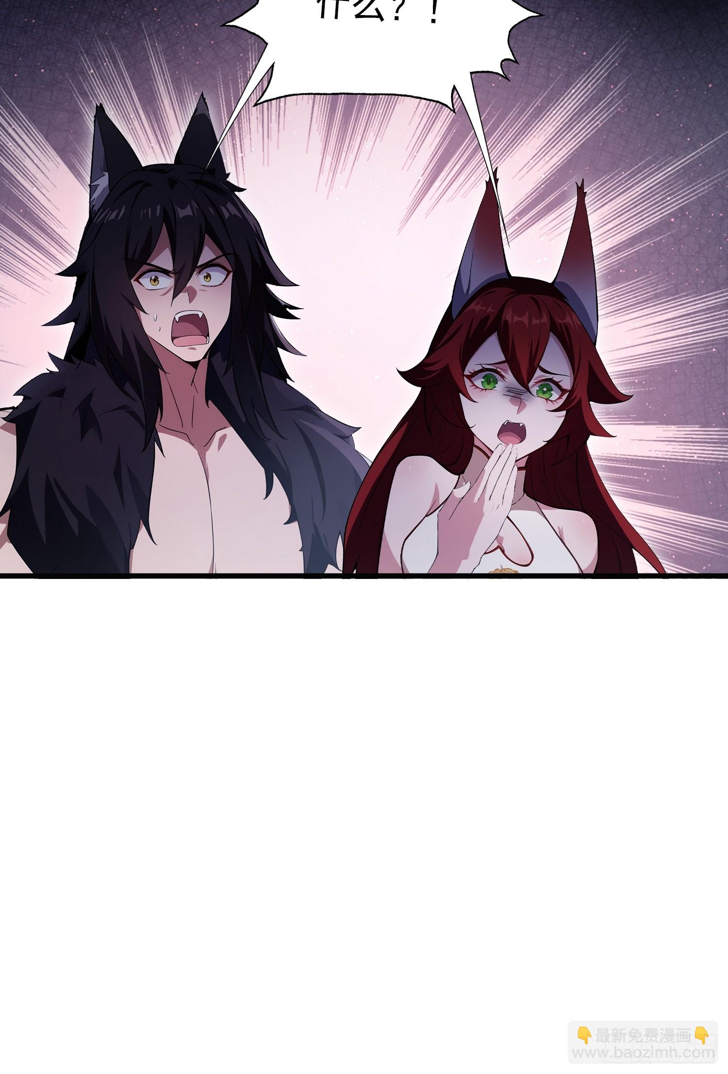 第265话 四大古族上门做客？(1/2)-第265话