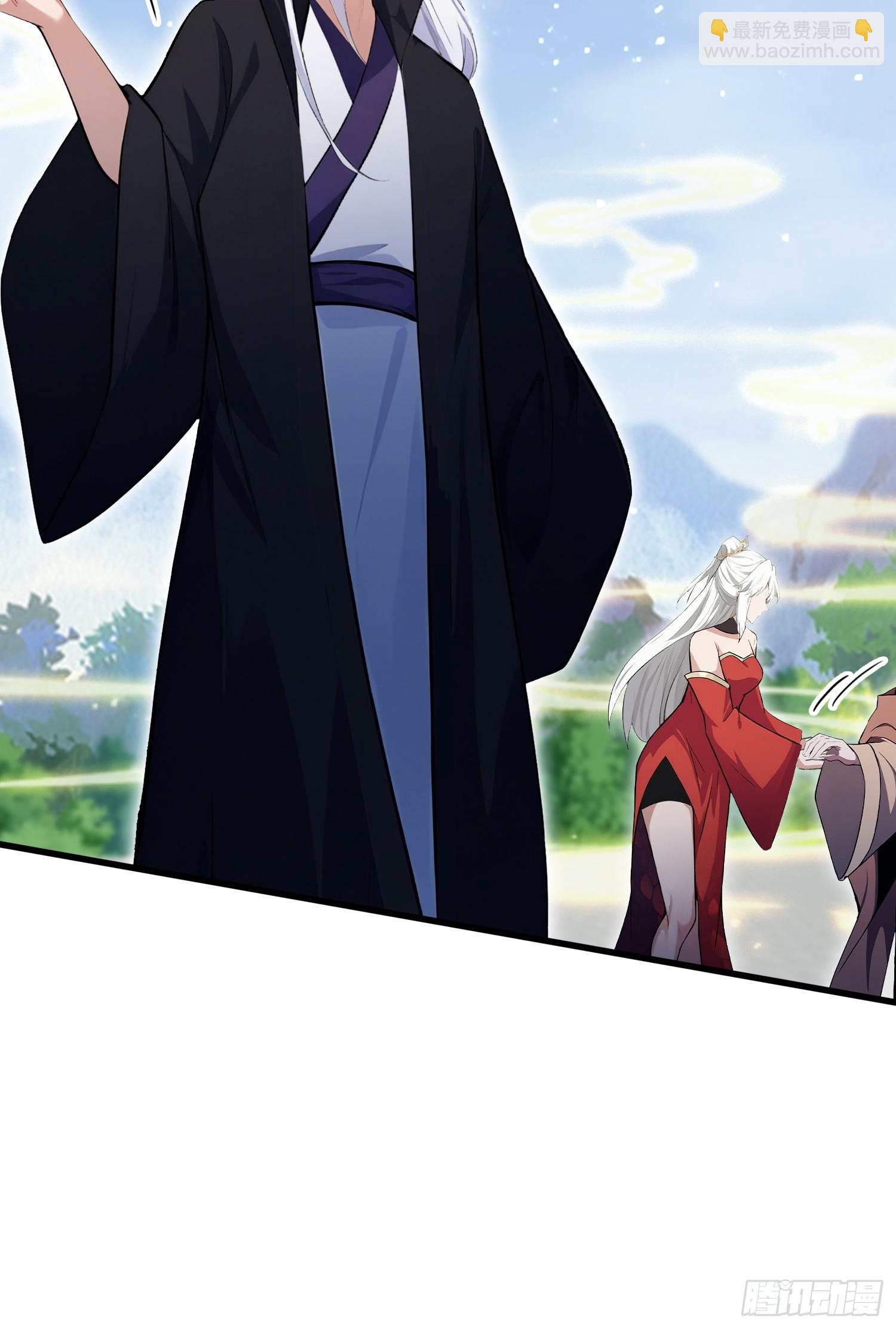 第265话 四大古族上门做客？(1/2)-第265话