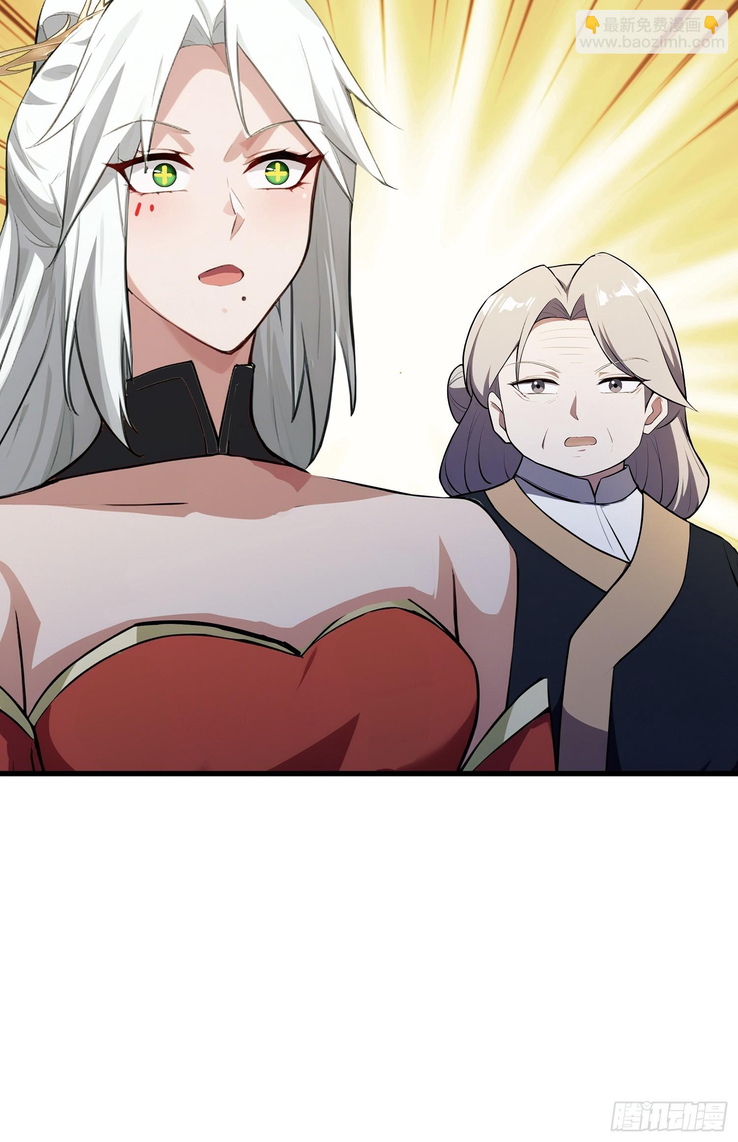 第265话 四大古族上门做客？(1/2)-第265话