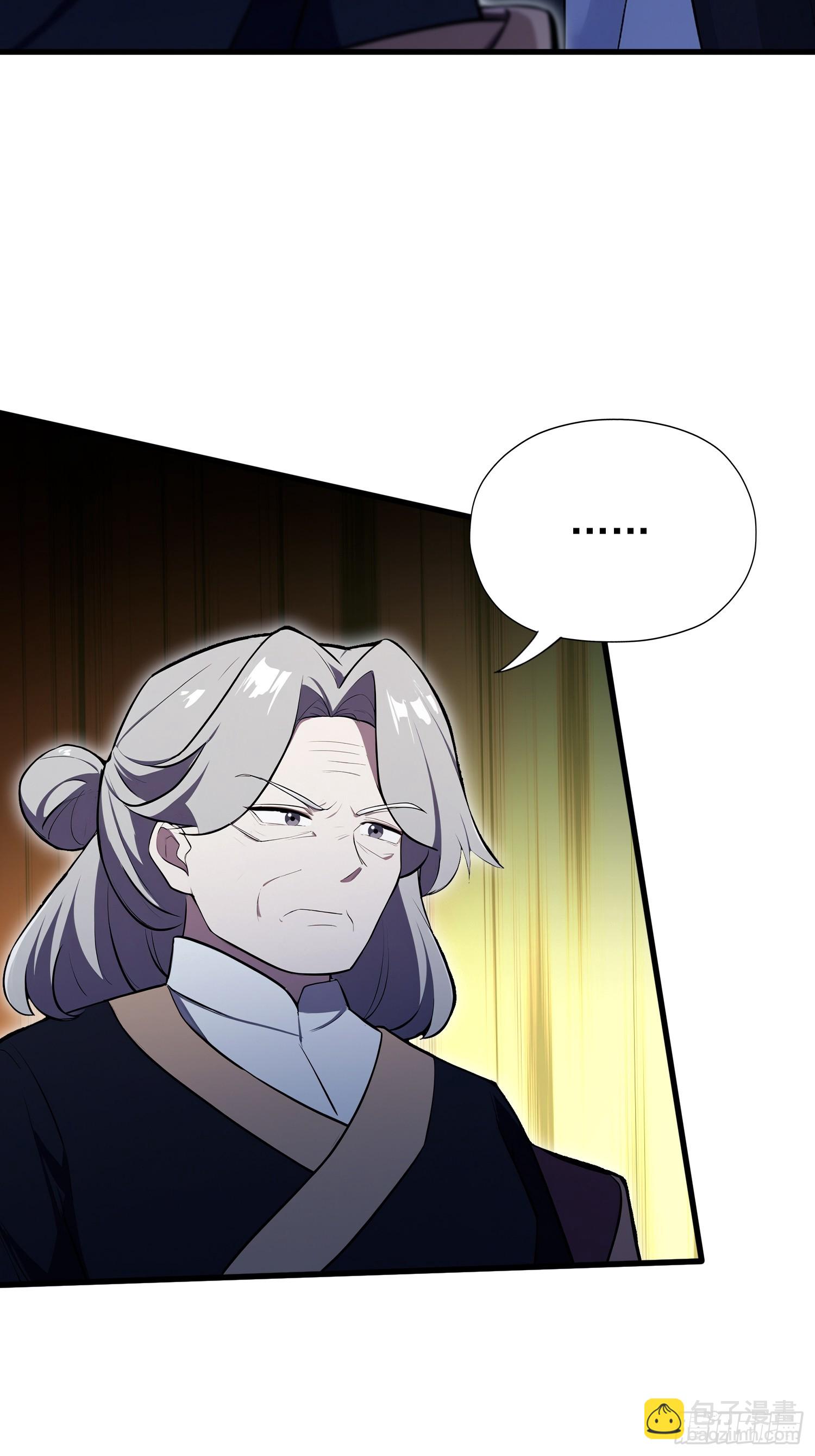 第265话 四大古族上门做客？(1/2)-第265话