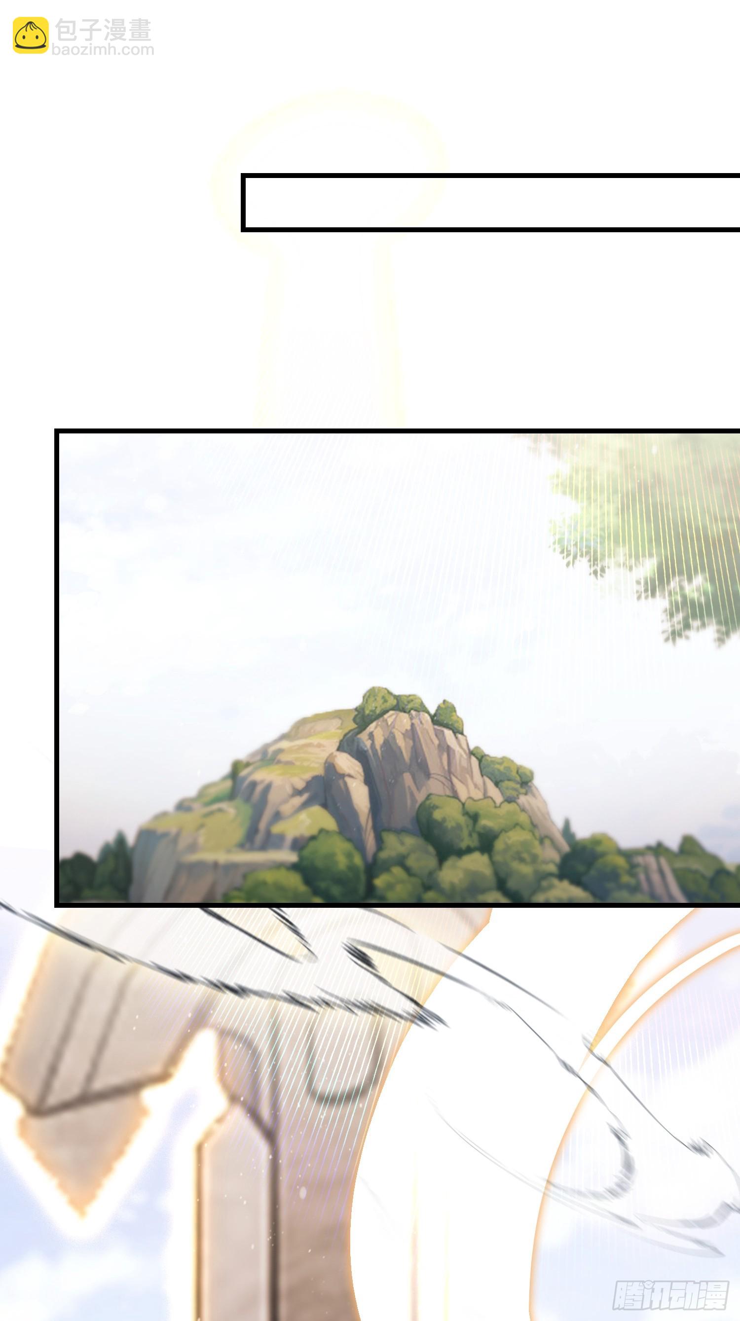 第313话 当门主先学自取其辱-第313话