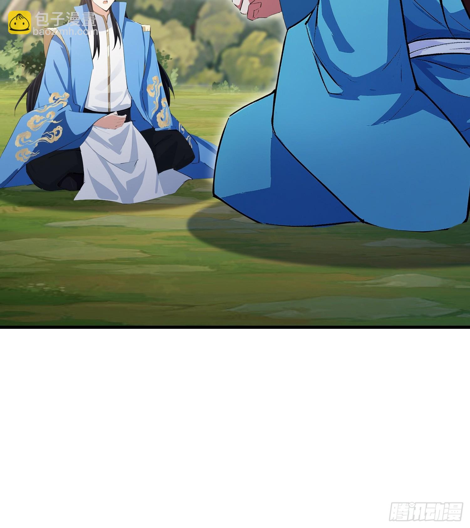 第315话 来看师兄的大灵根(1/2)-第315话