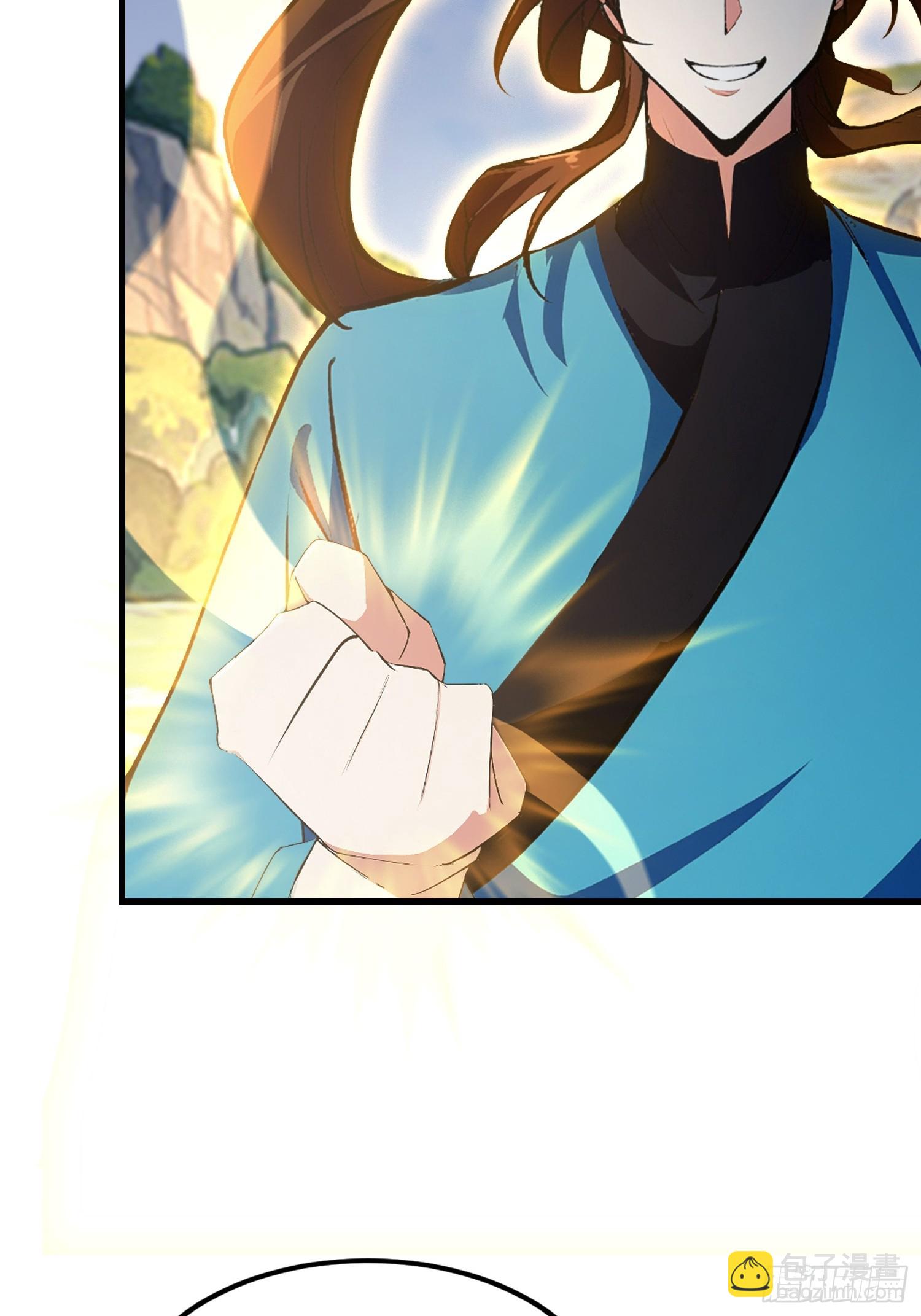 第315话 来看师兄的大灵根(1/2)-第315话