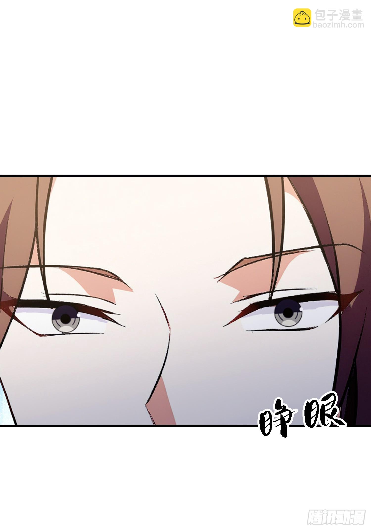 第315话 来看师兄的大灵根(1/2)-第315话