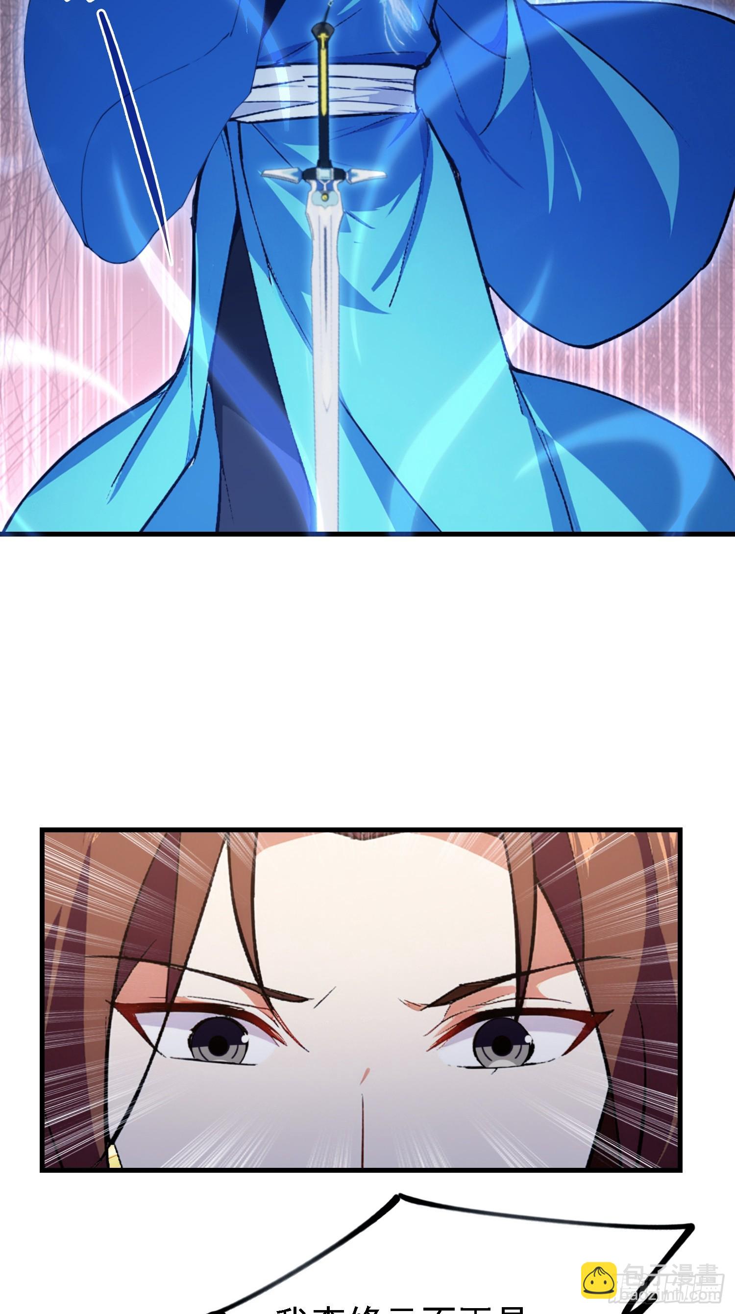 第315话 来看师兄的大灵根(1/2)-第315话