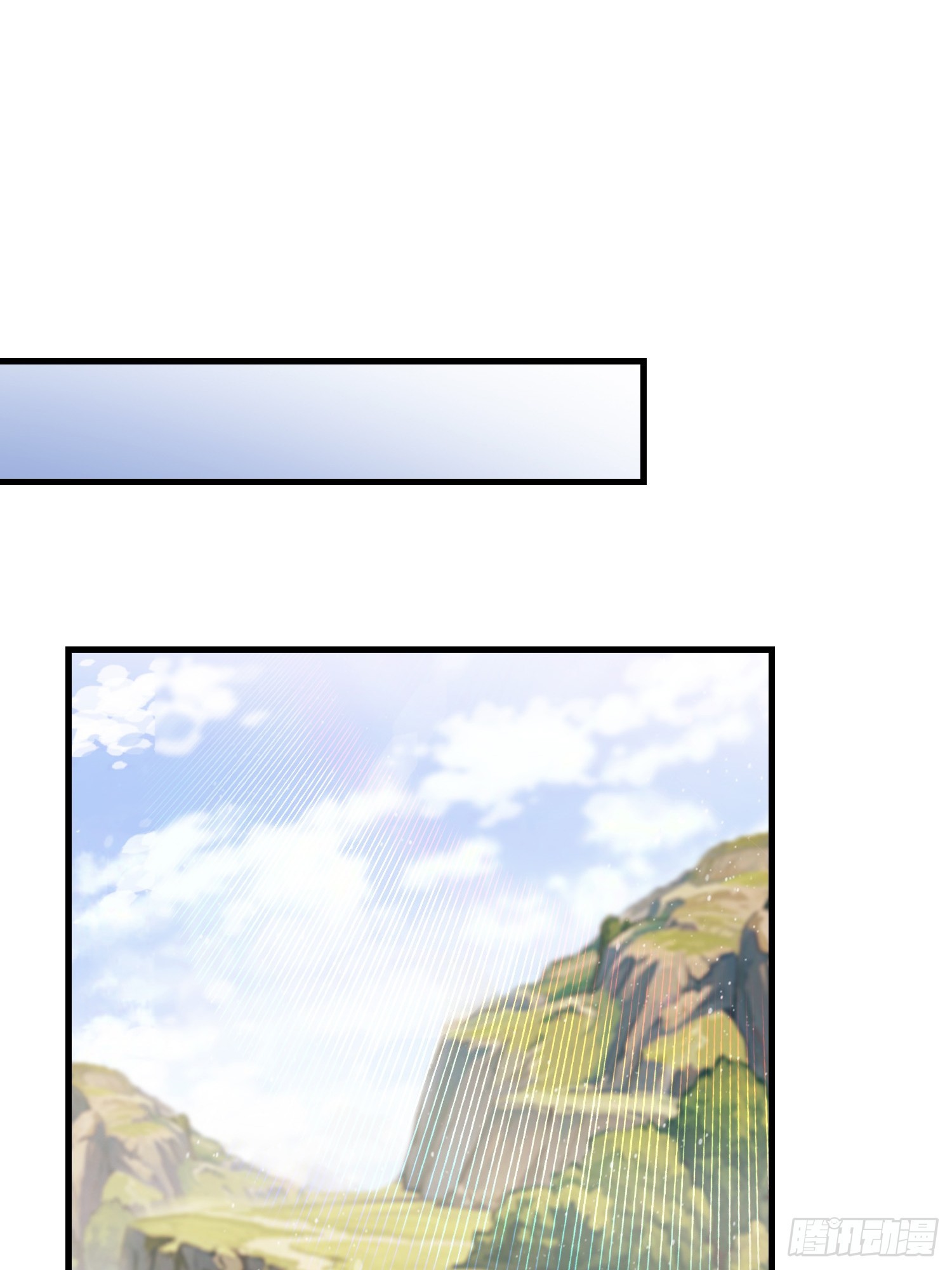 第315话 来看师兄的大灵根(1/2)-第315话