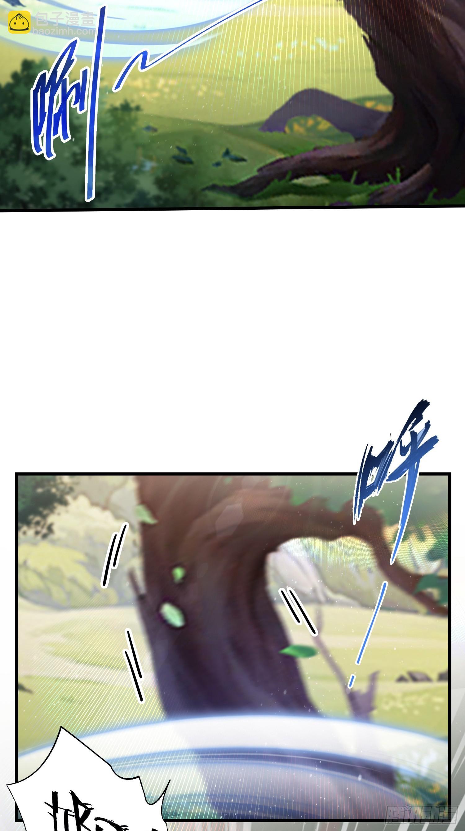 第315话 来看师兄的大灵根(1/2)-第315话