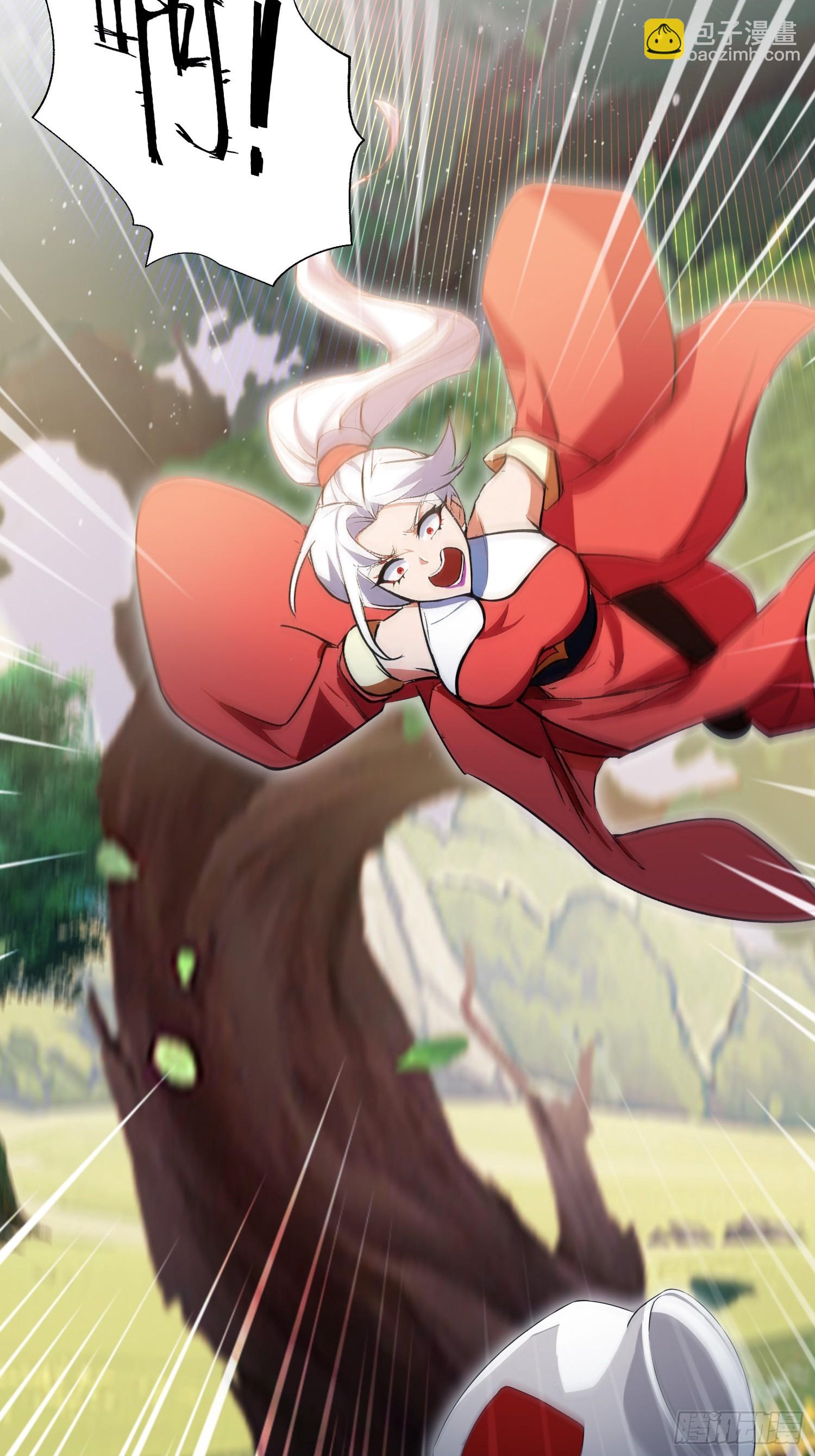 第315话 来看师兄的大灵根(1/2)-第315话