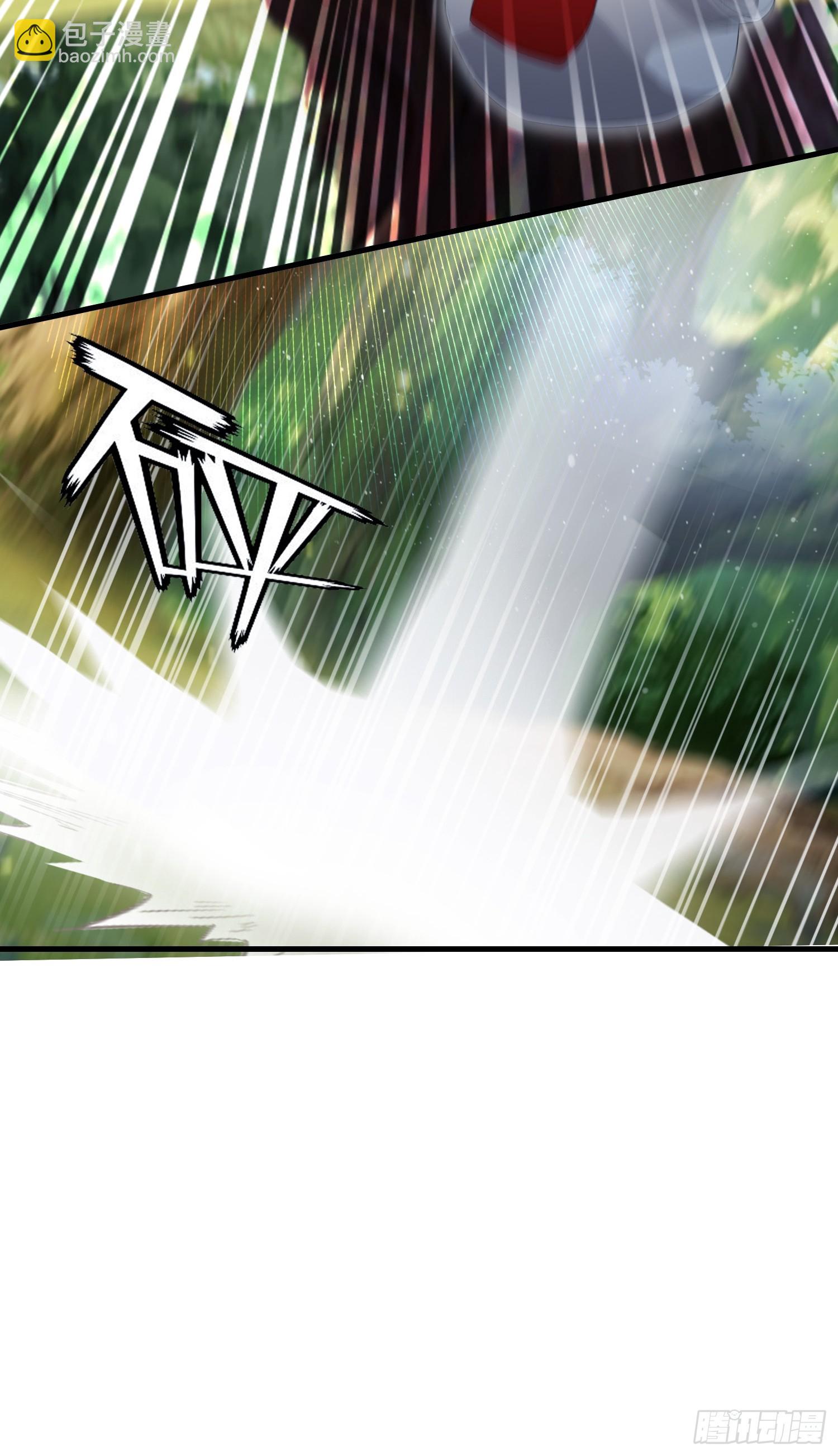 第315话 来看师兄的大灵根(1/2)-第315话