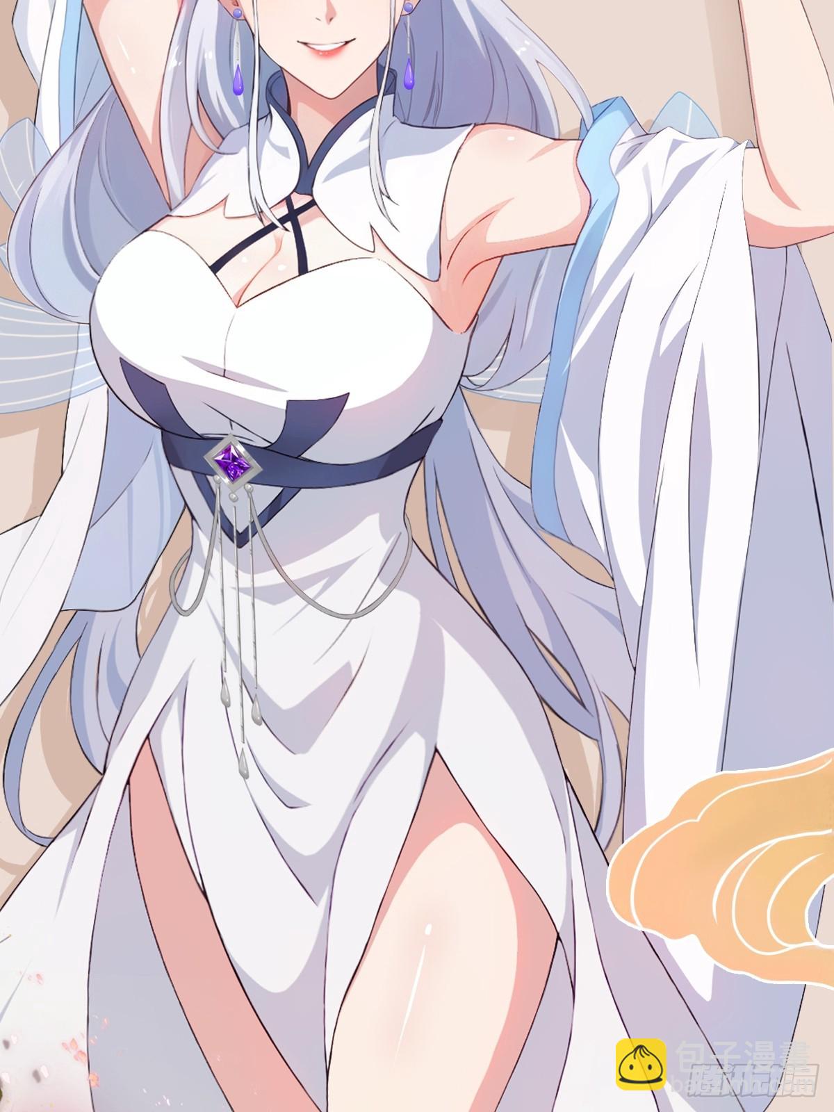 第315话 来看师兄的大灵根(1/2)-第315话