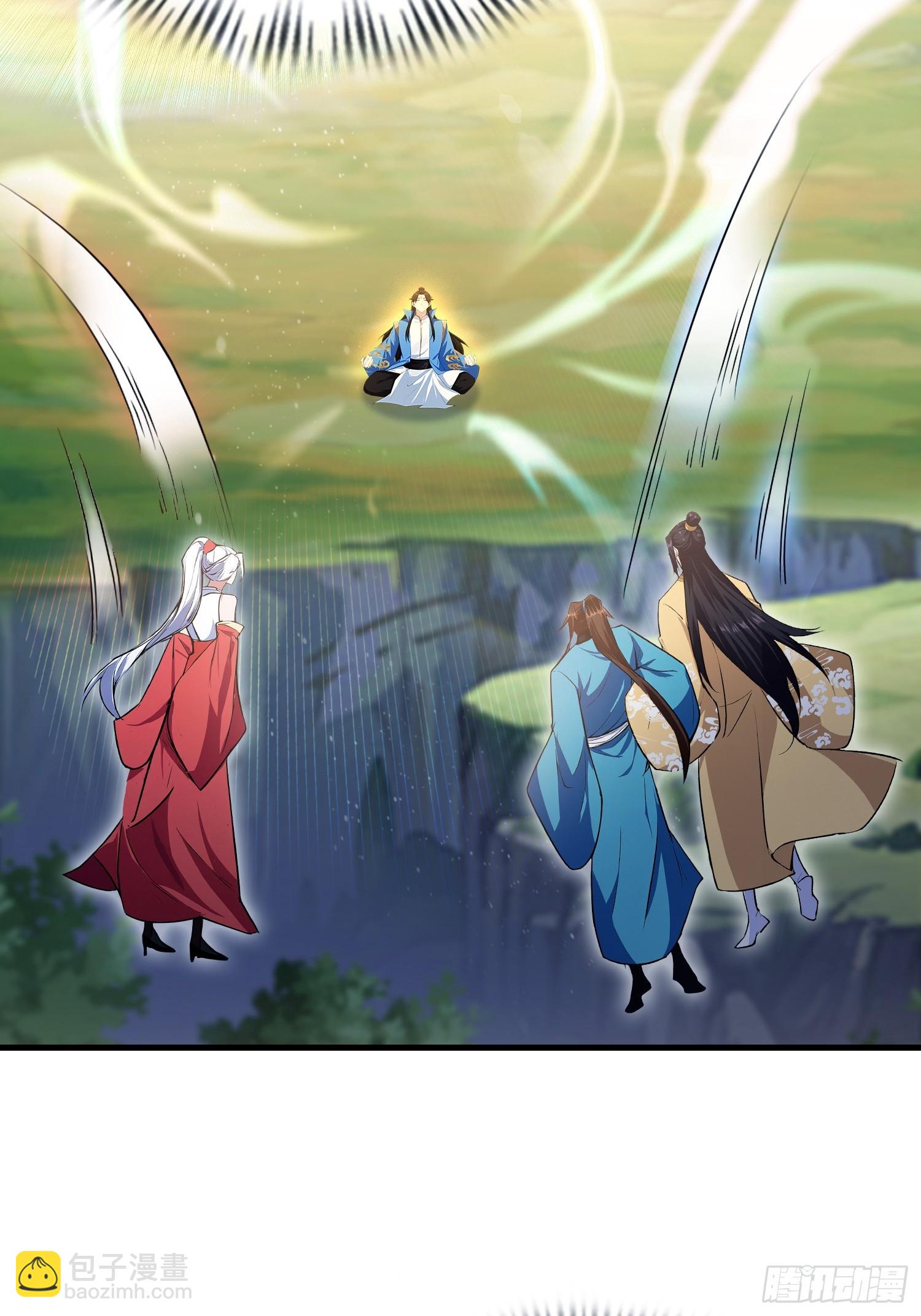 第317话 师父画的大饼叫长青(1/2)-第317话