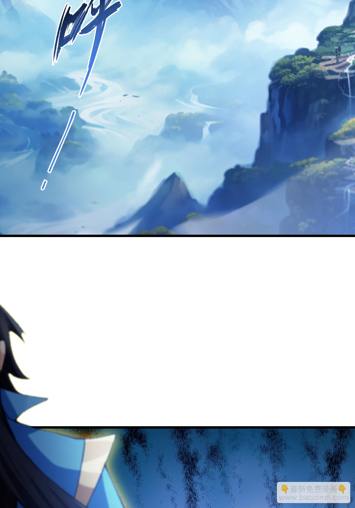 第317话 师父画的大饼叫长青(1/2)-第317话