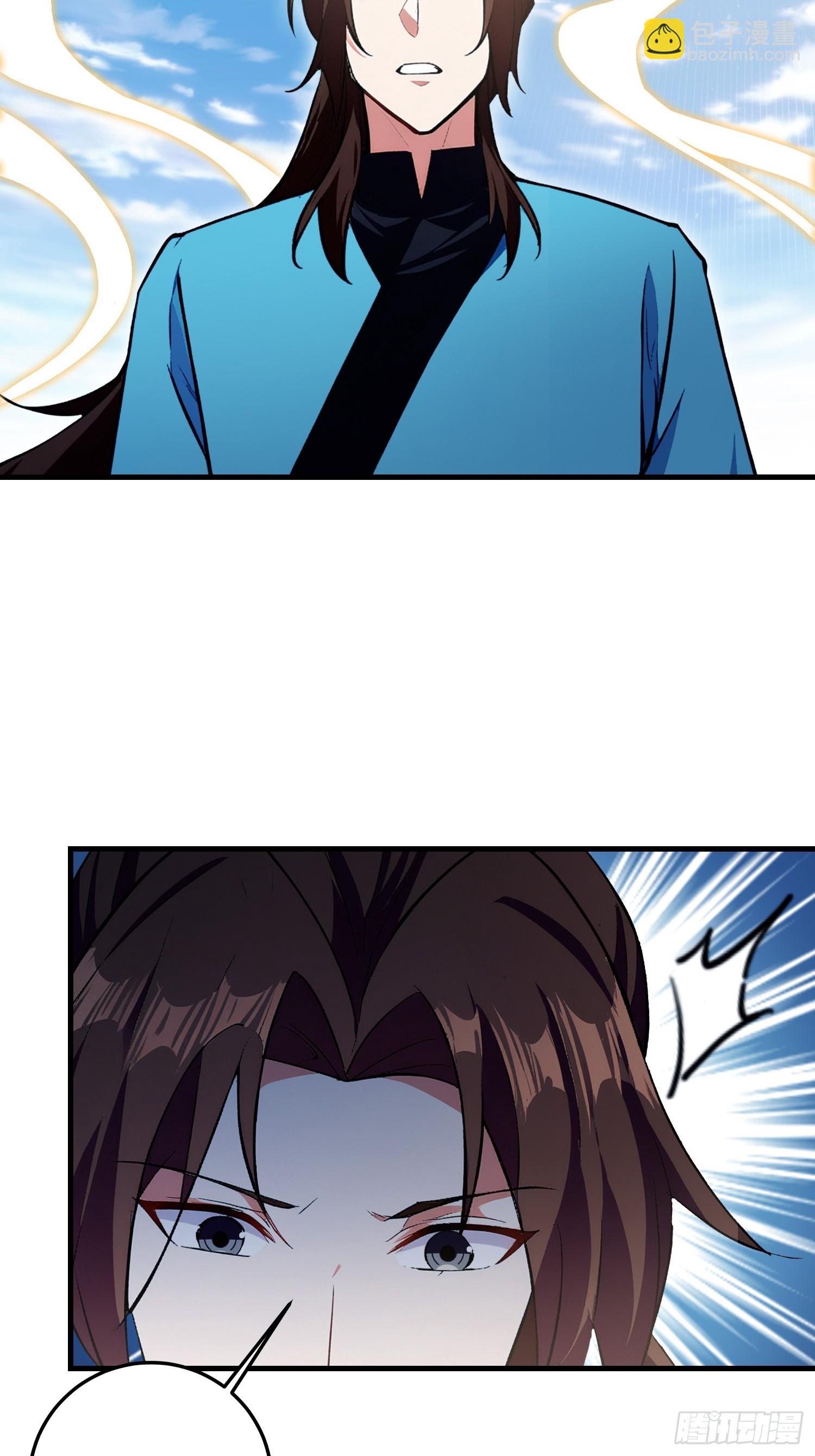 第317话 师父画的大饼叫长青(1/2)-第317话