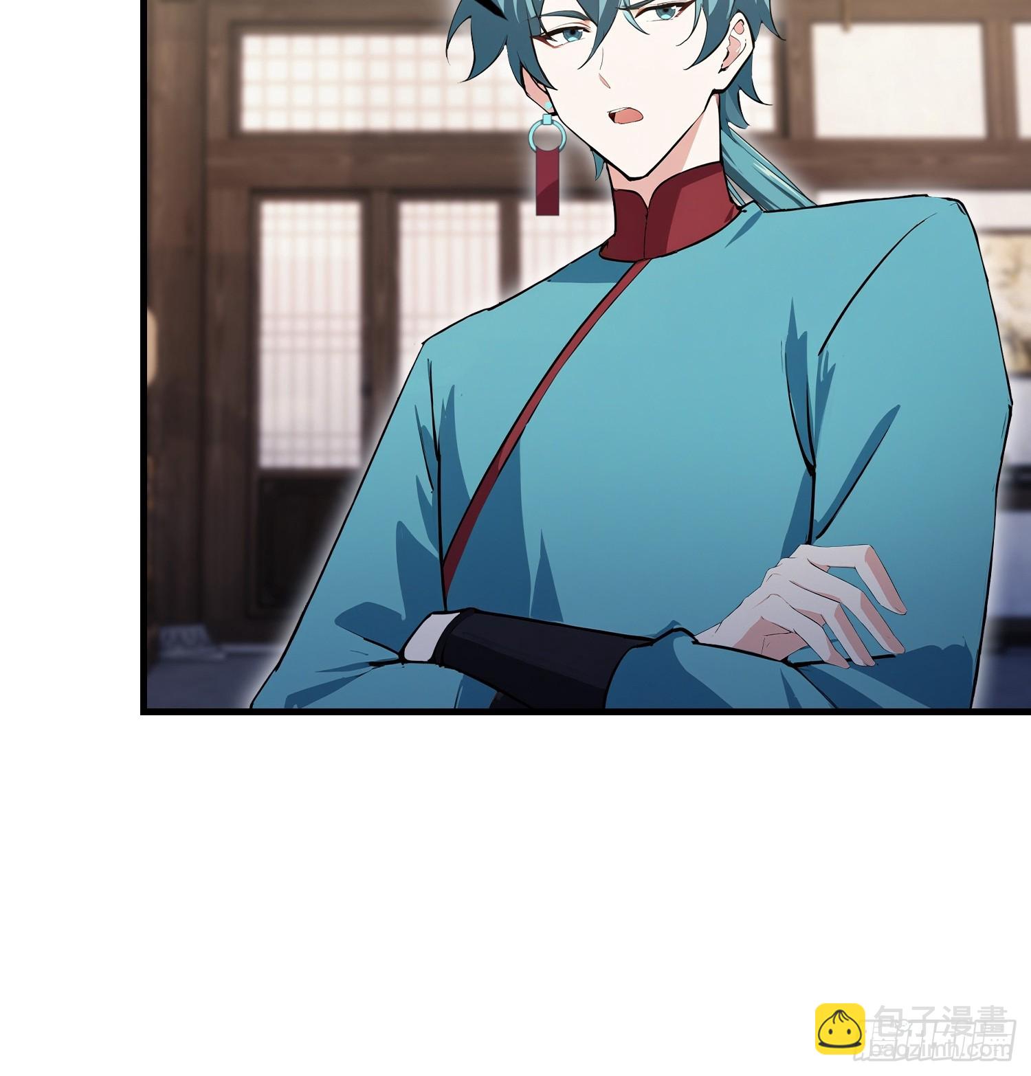 第317话 师父画的大饼叫长青(1/2)-第317话