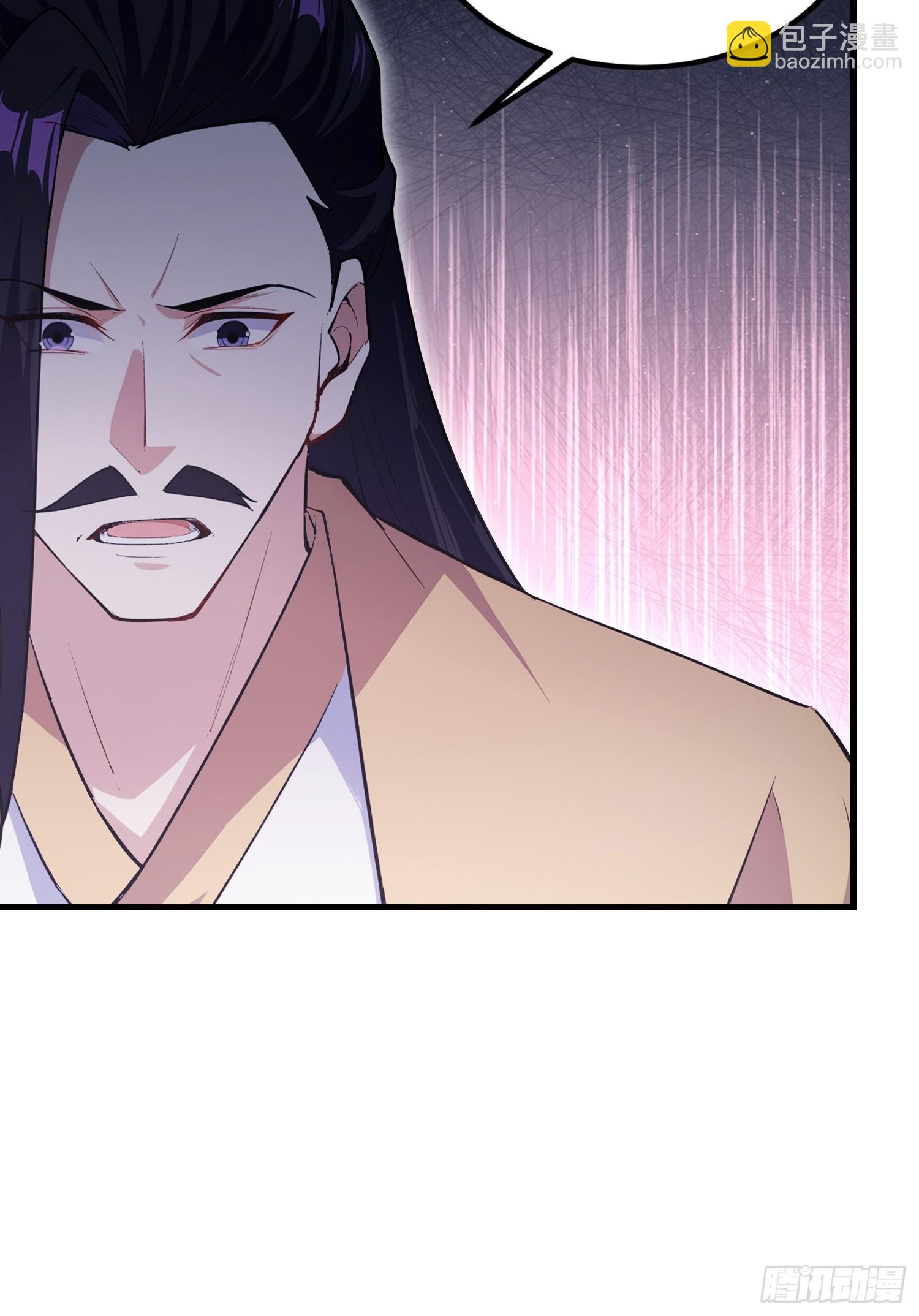 第317话 师父画的大饼叫长青(1/2)-第317话