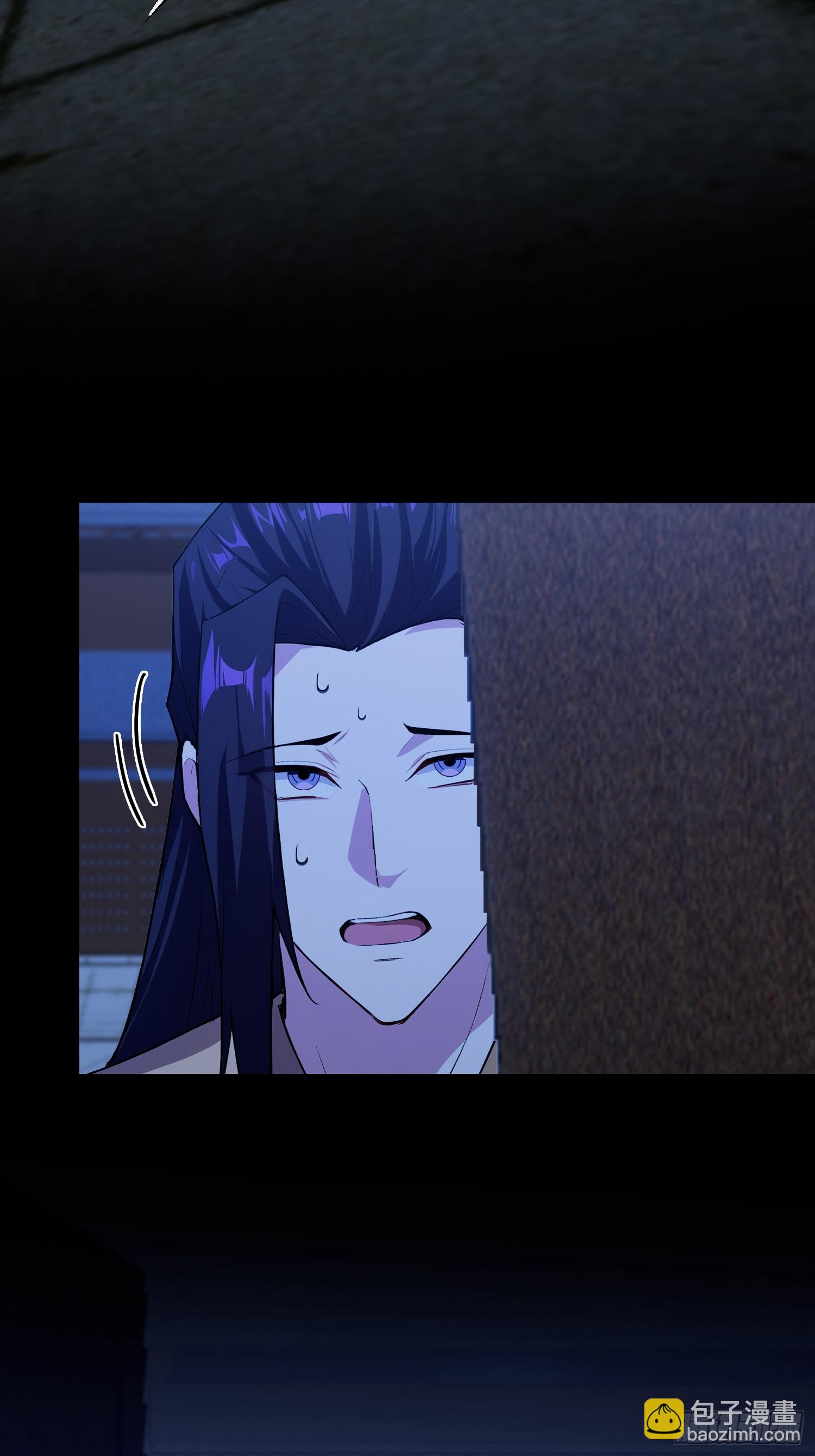 第319话 曲问夏的成长基金？(1/2)-第319话