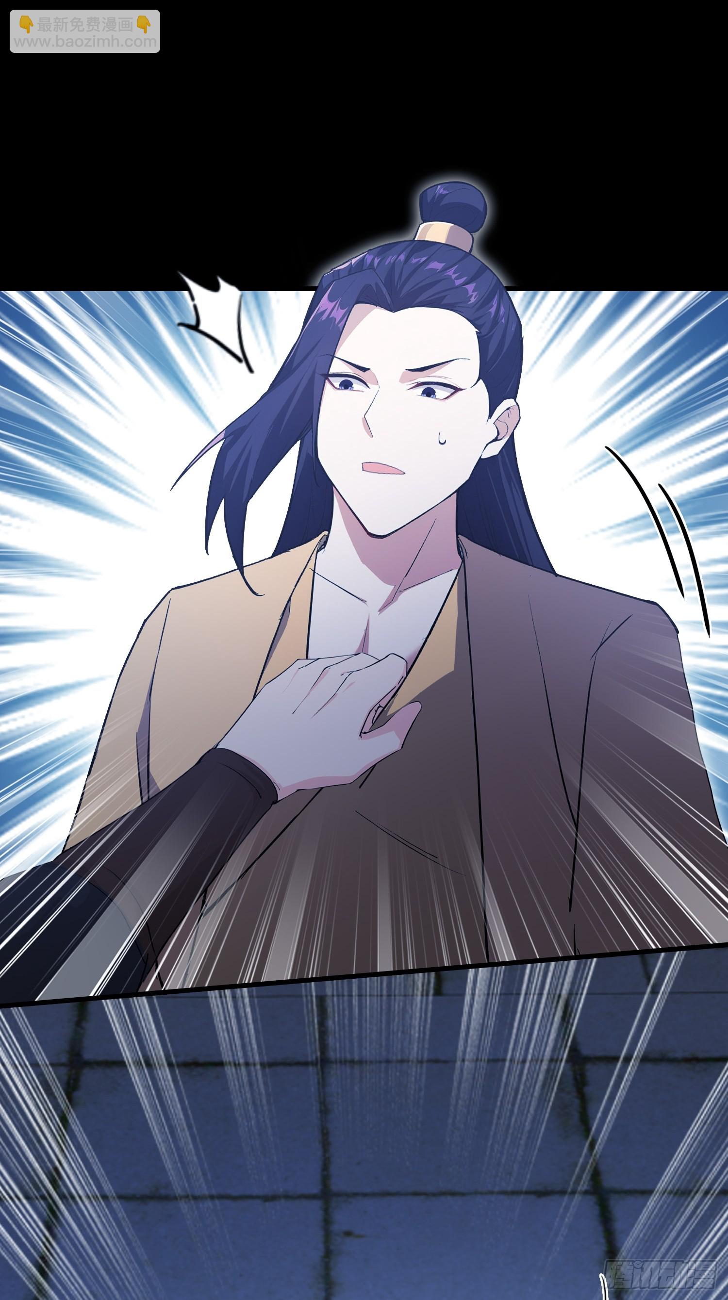 第319话 曲问夏的成长基金？(1/2)-第319话