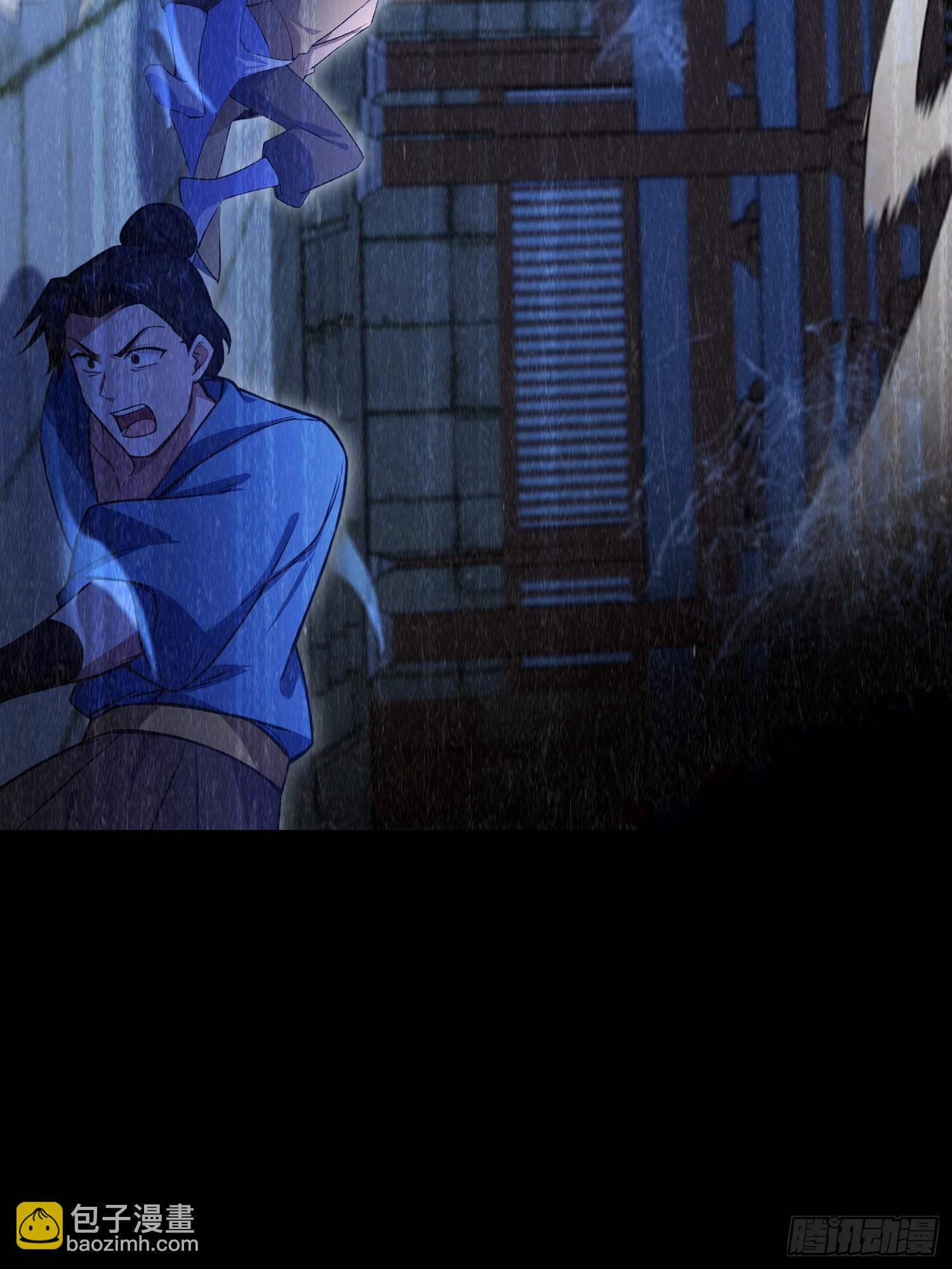 第319话 曲问夏的成长基金？(1/2)-第319话