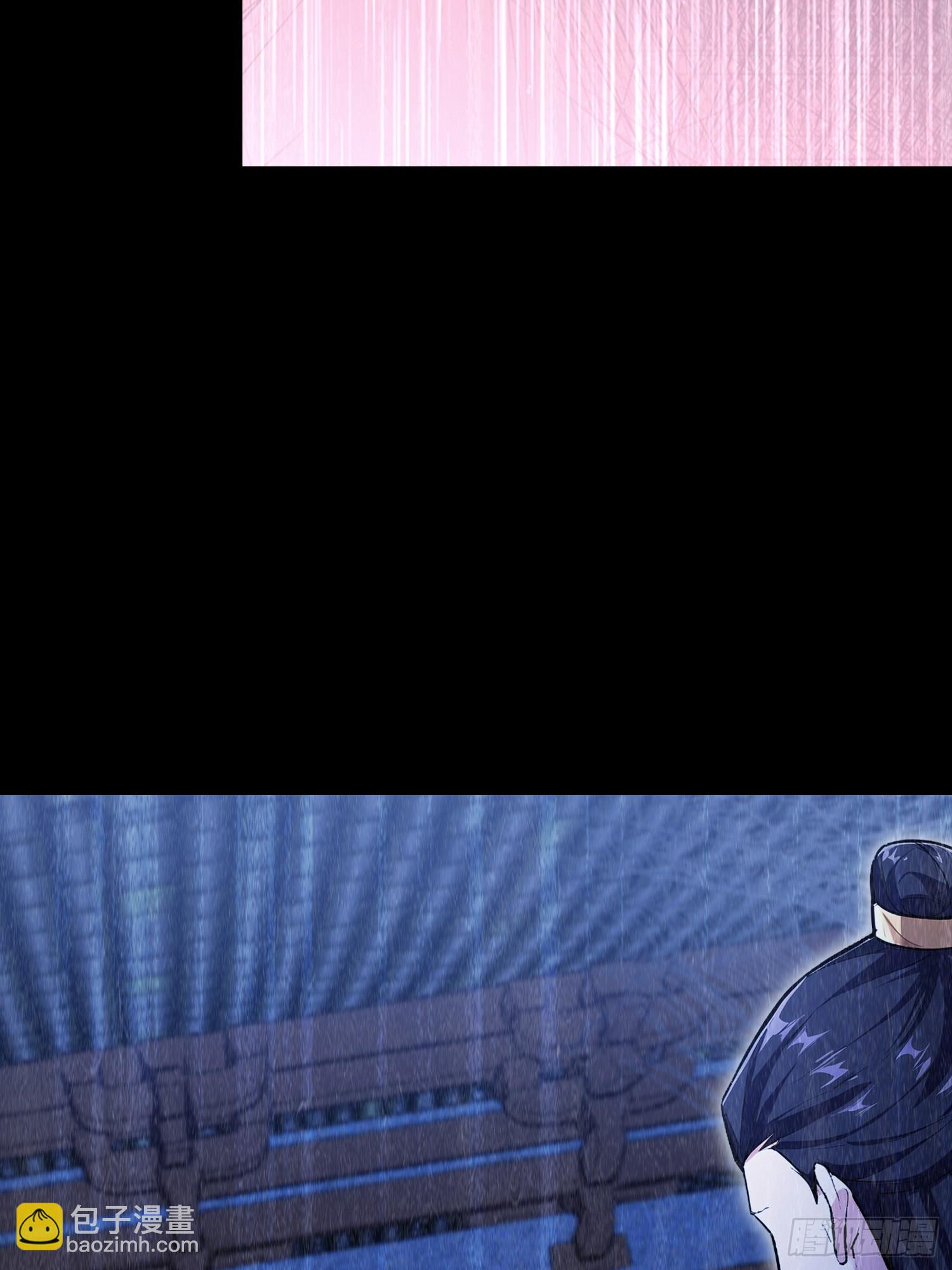 第319话 曲问夏的成长基金？(1/2)-第319话