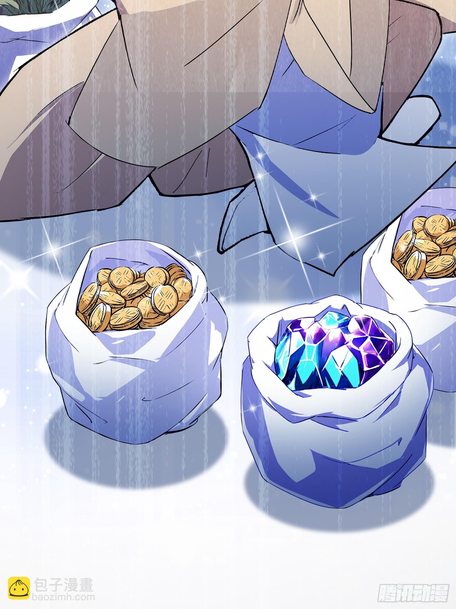 第319话 曲问夏的成长基金？(1/2)-第319话