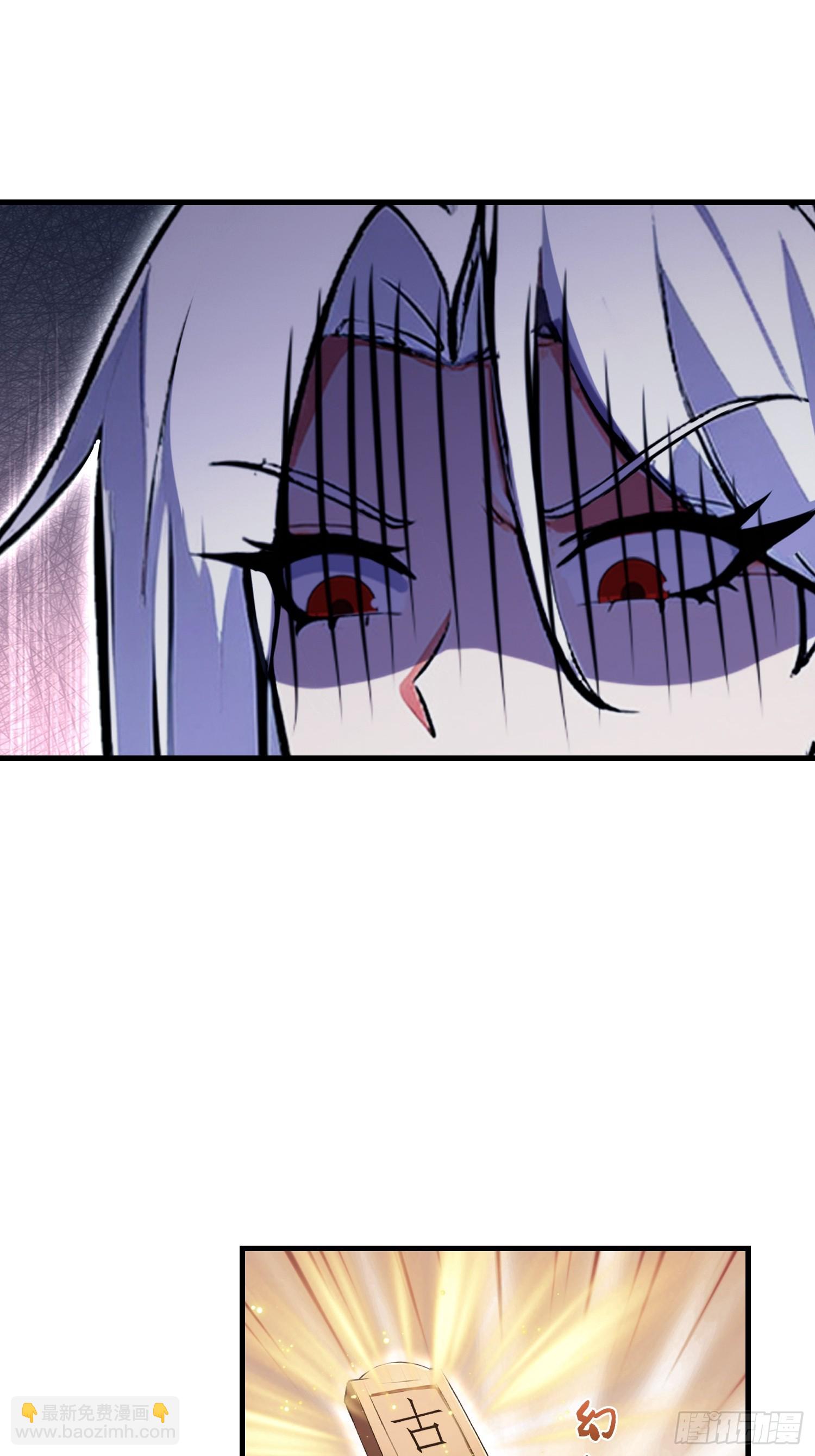 第319话 曲问夏的成长基金？(1/2)-第319话