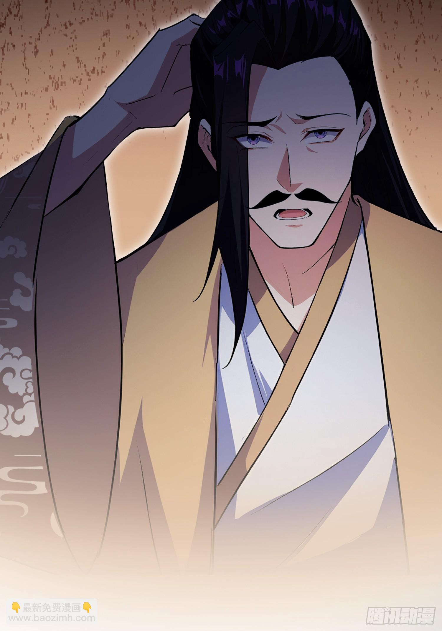 第319话 曲问夏的成长基金？(1/2)-第319话