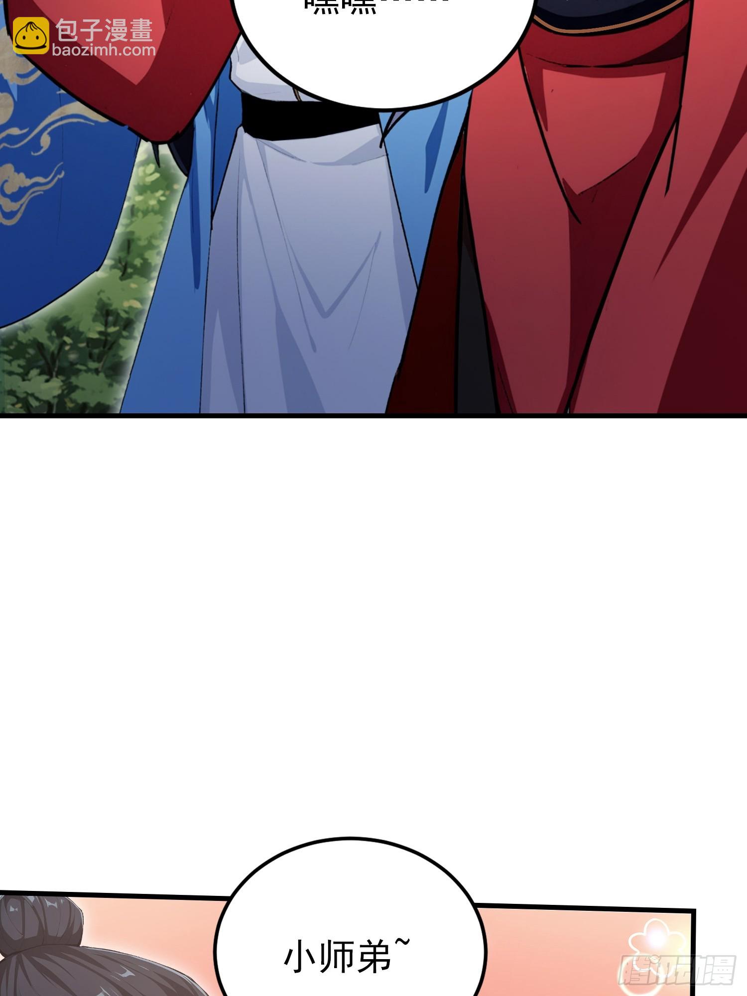 第321话 修炼痛苦吗，谁说的-第321话