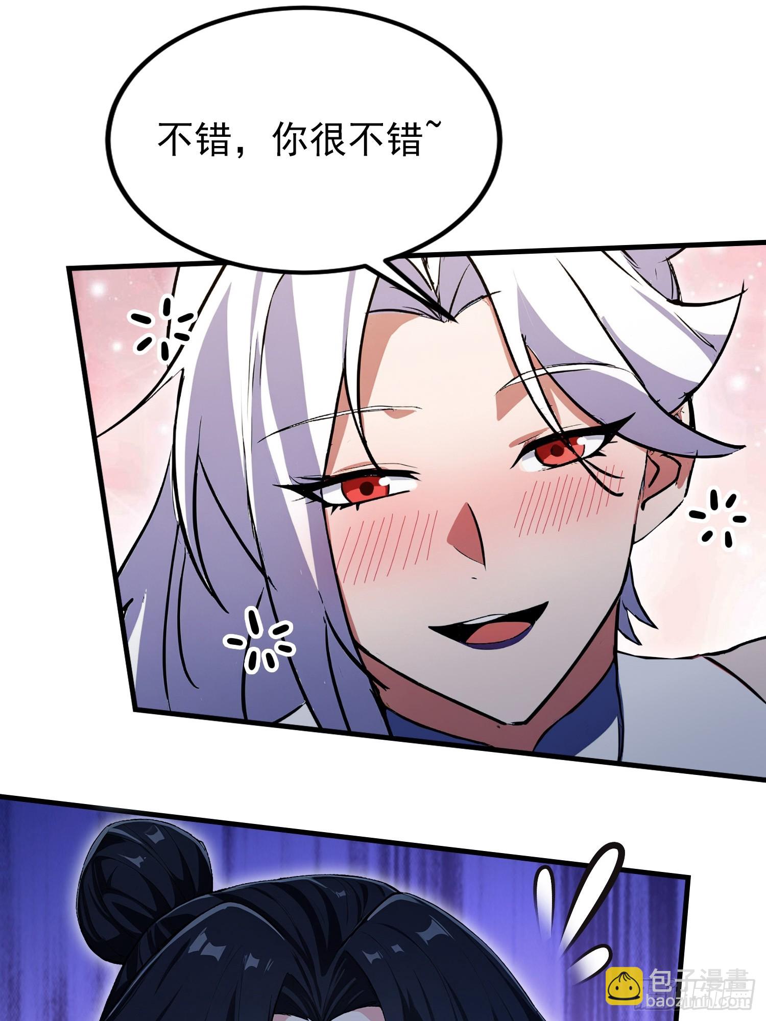 第321话 修炼痛苦吗，谁说的-第321话