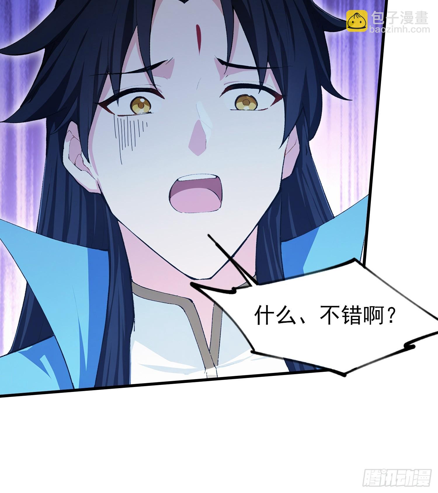 第321话 修炼痛苦吗，谁说的-第321话