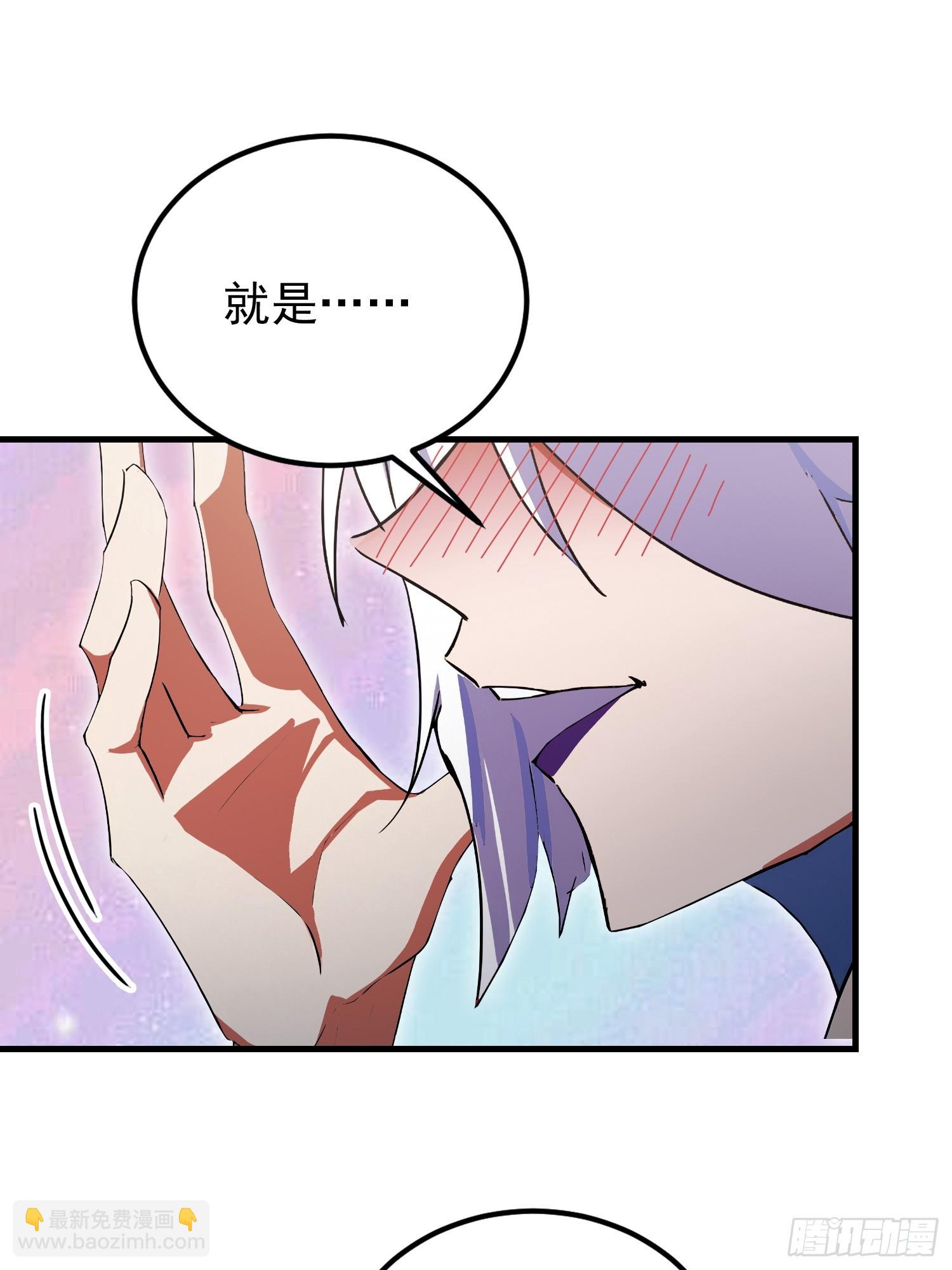 第321话 修炼痛苦吗，谁说的-第321话