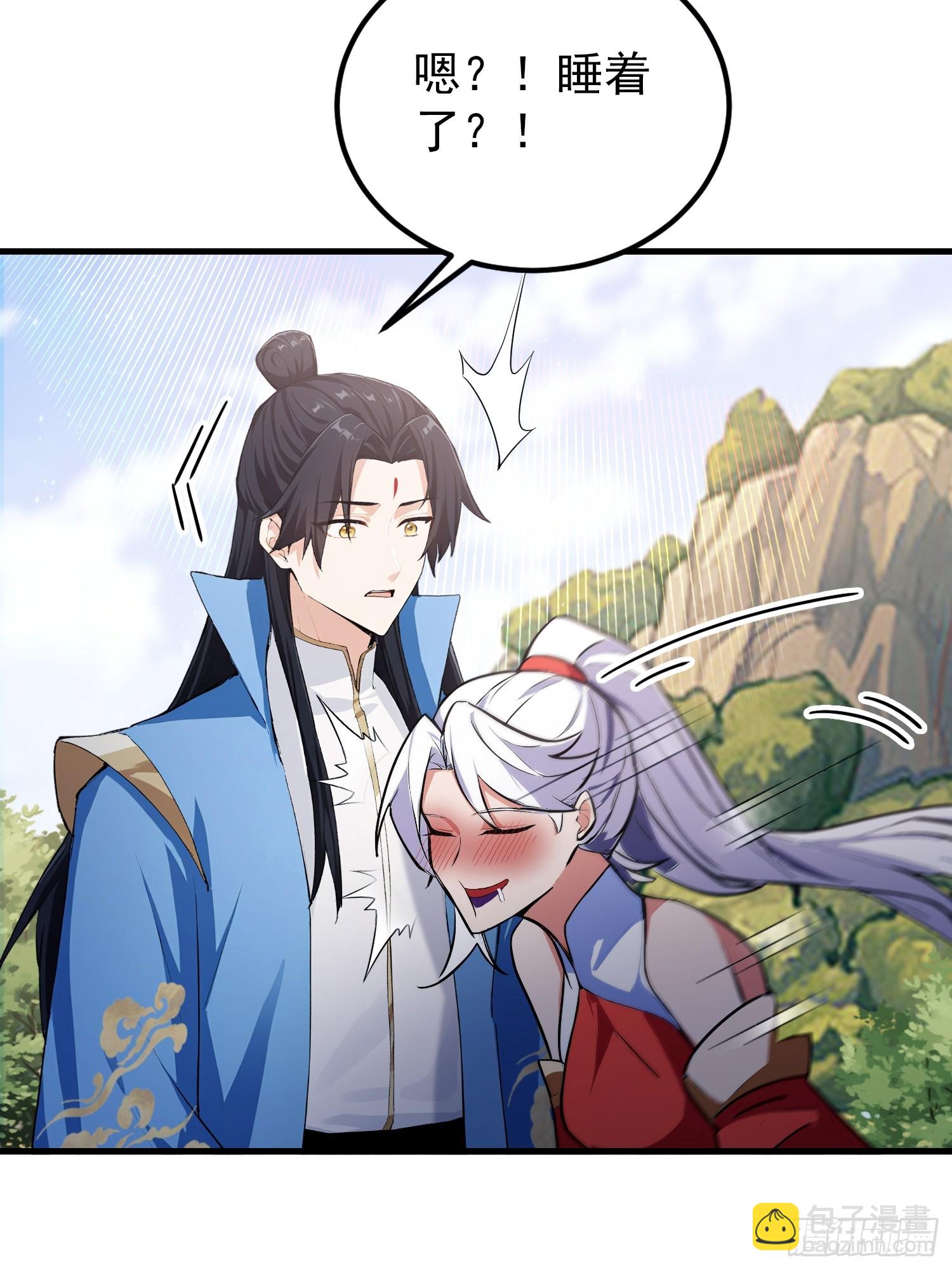 第321话 修炼痛苦吗，谁说的-第321话