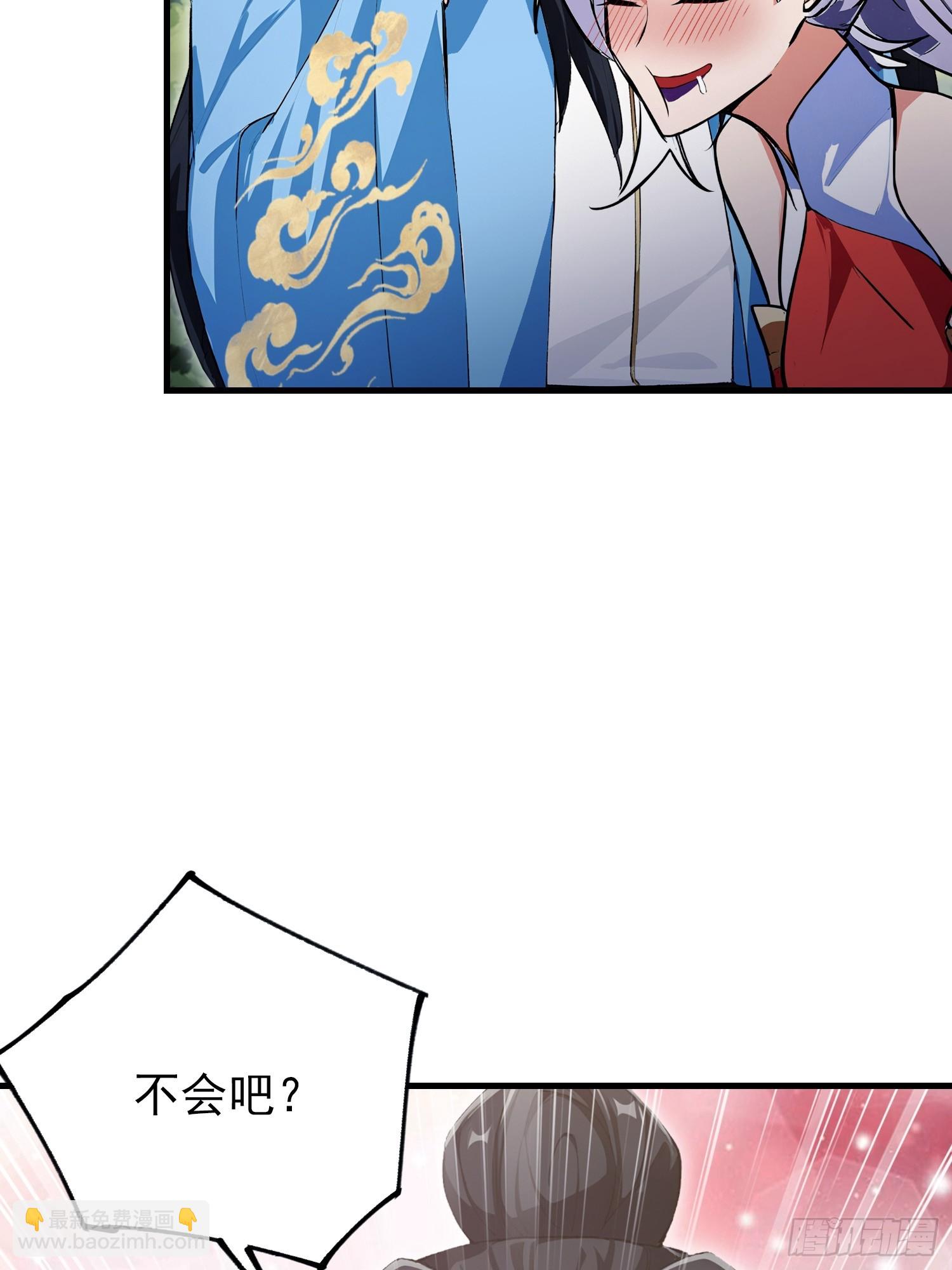 第321话 修炼痛苦吗，谁说的-第321话