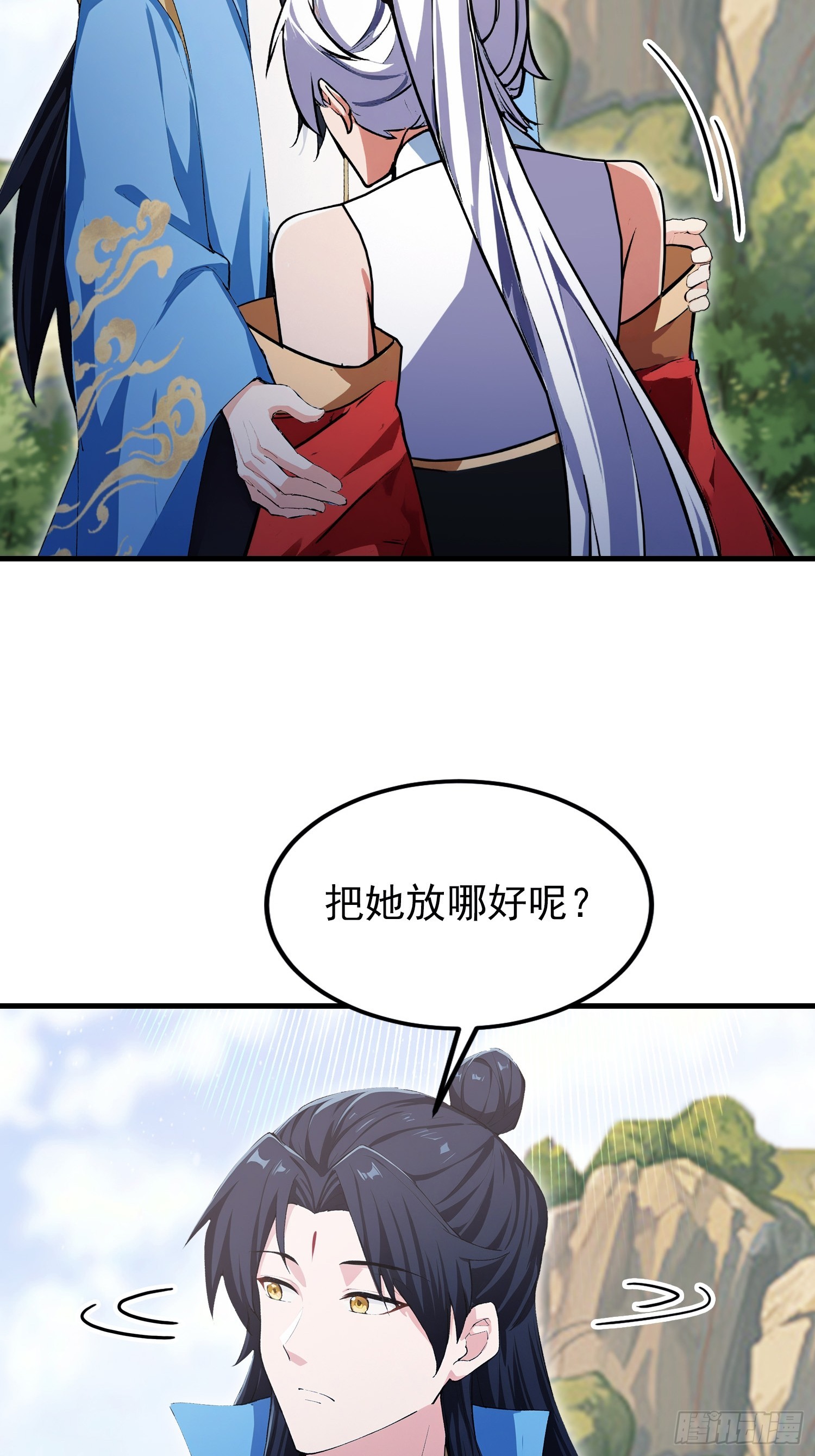 第321话 修炼痛苦吗，谁说的-第321话