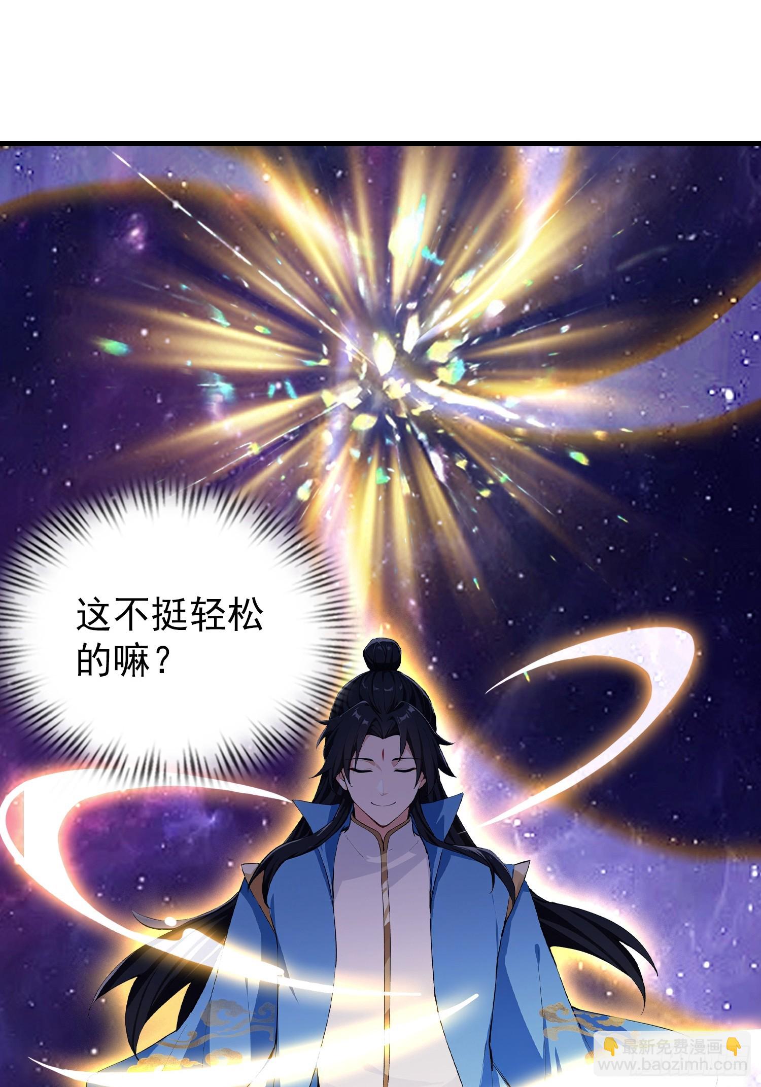 第321话 修炼痛苦吗，谁说的-第321话