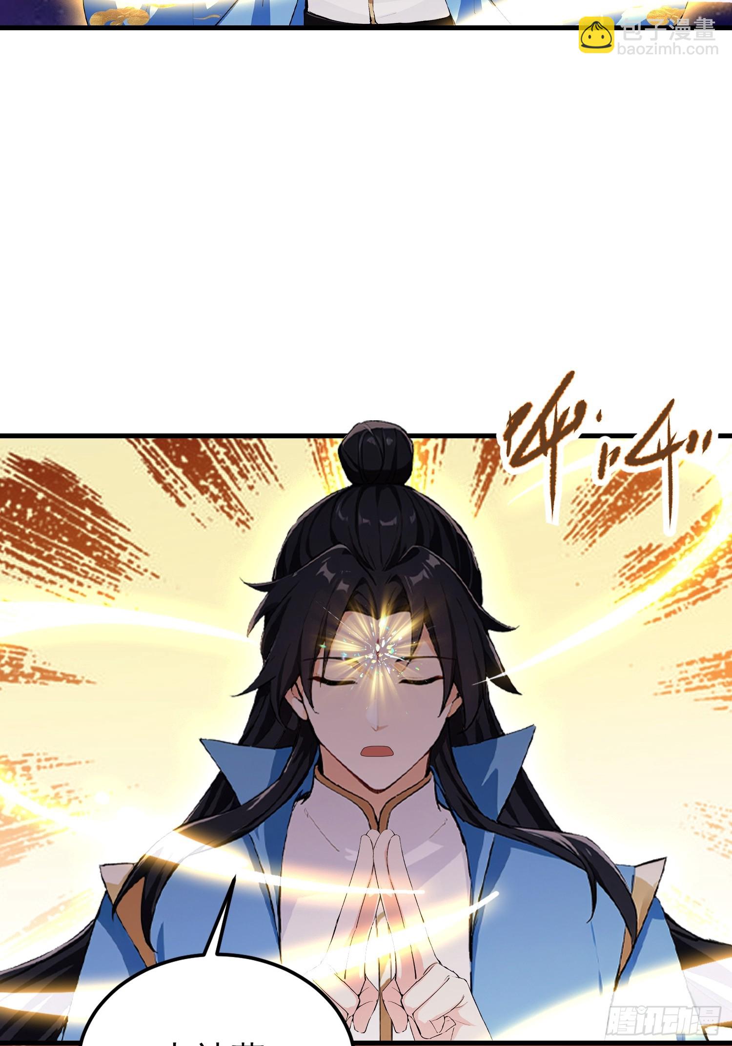 第321话 修炼痛苦吗，谁说的-第321话