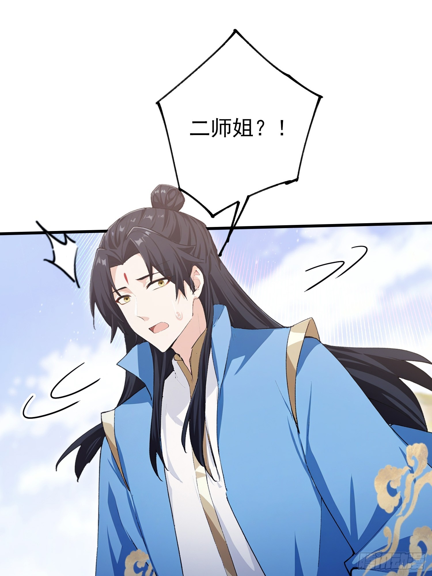 第321话 修炼痛苦吗，谁说的-第321话