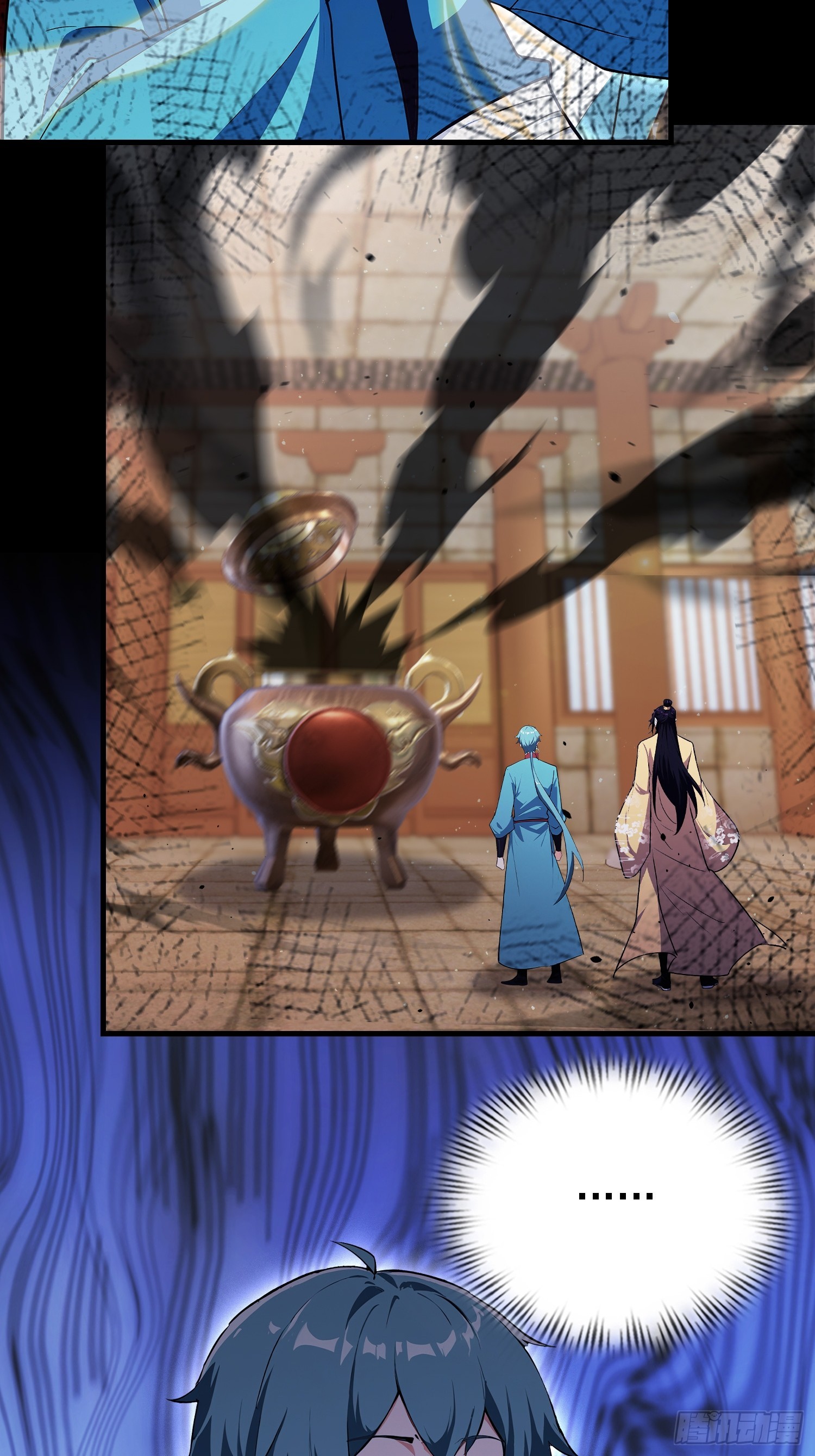 第323话 新入一道顺便渡劫？(1/2)-第323话