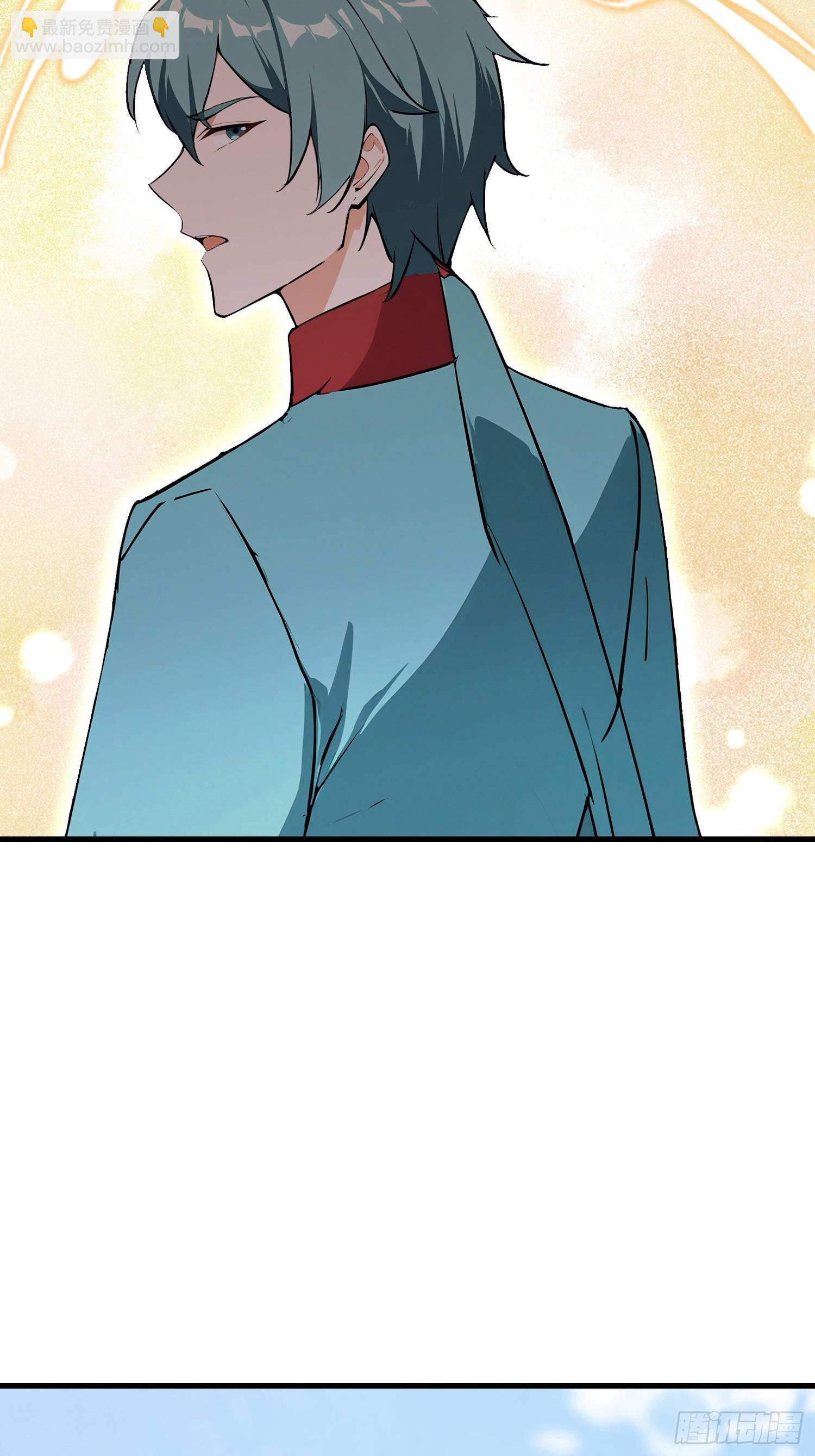 第323话 新入一道顺便渡劫？(1/2)-第323话