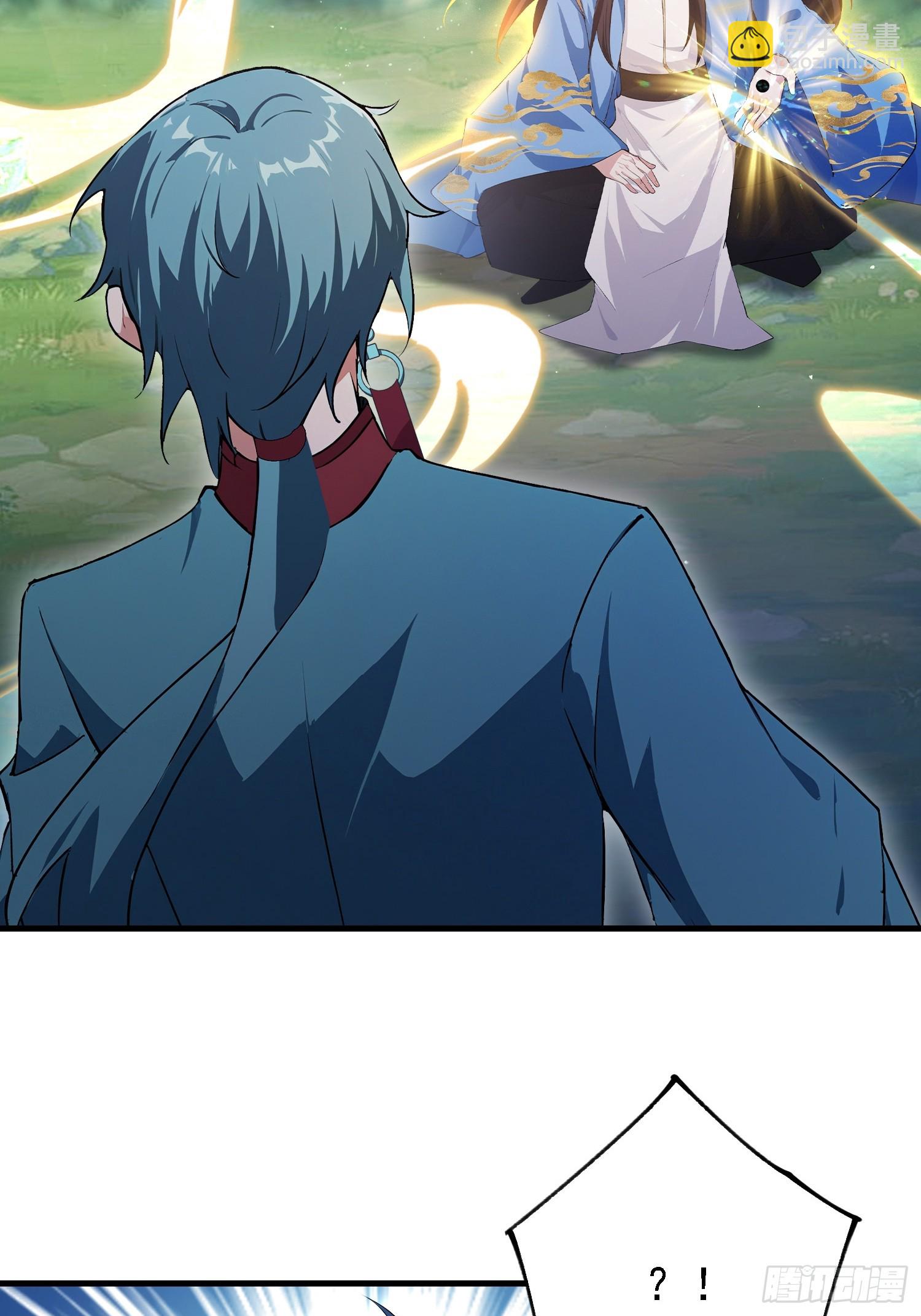 第323话 新入一道顺便渡劫？(1/2)-第323话