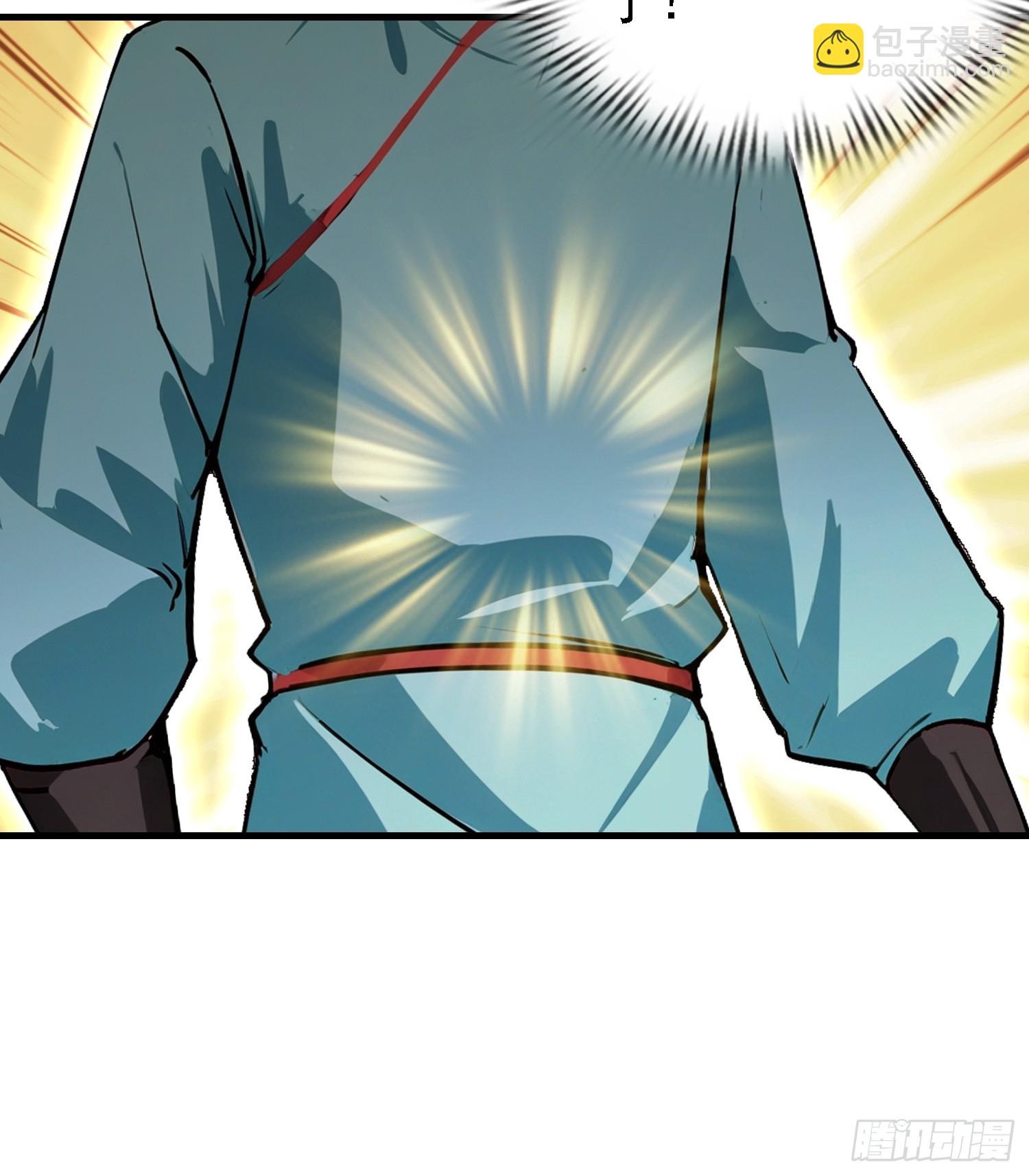 第323话 新入一道顺便渡劫？(1/2)-第323话