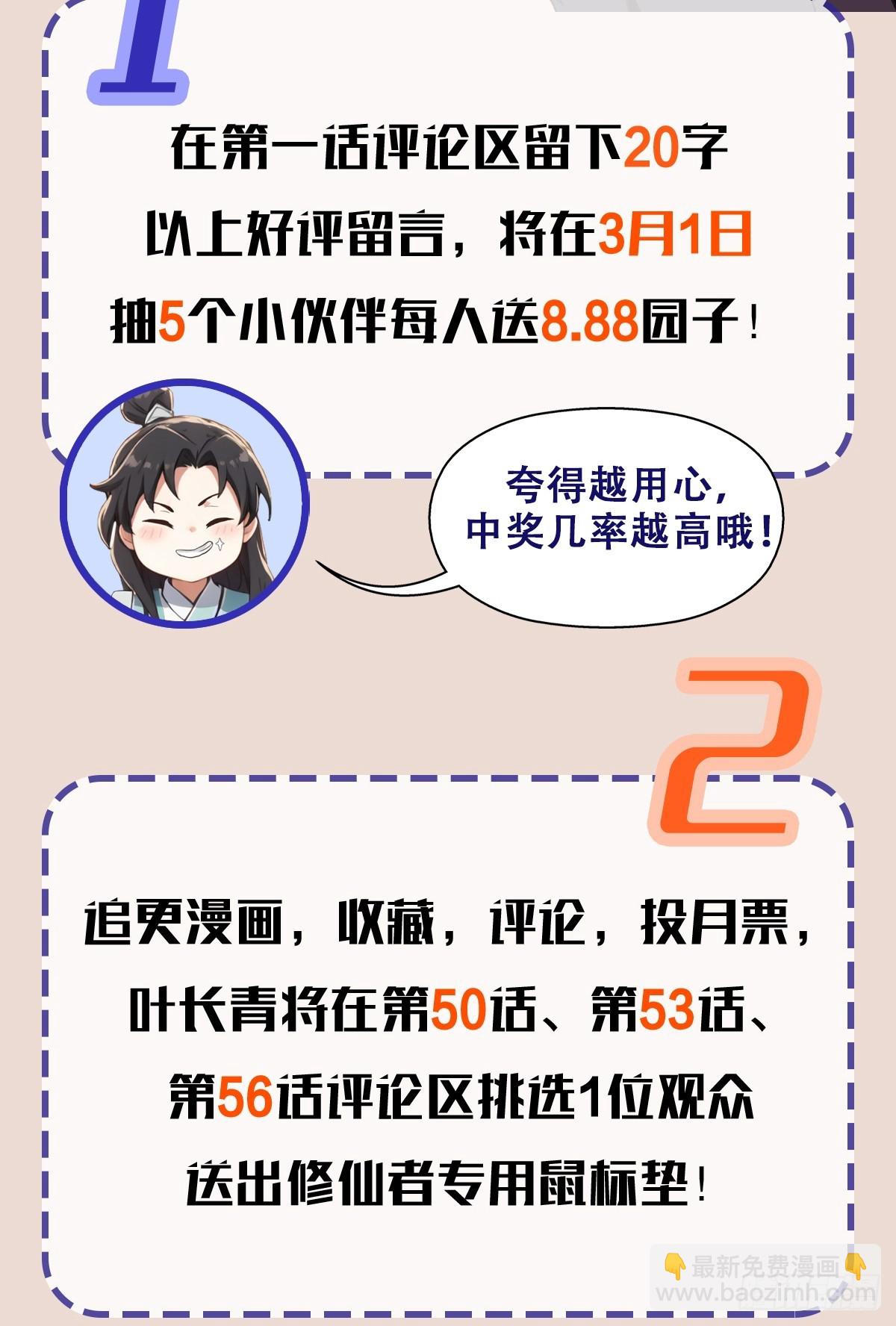 58.jpg