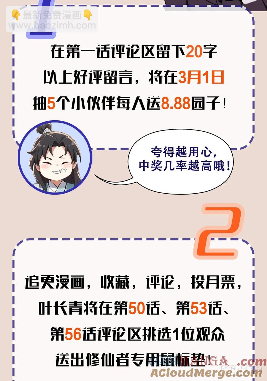 61.jpg