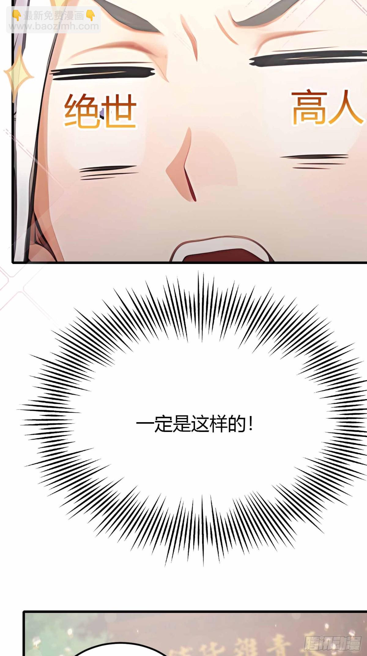 52.jpg