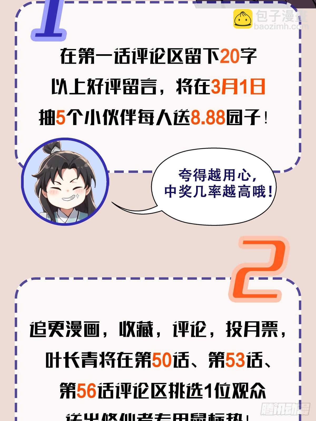 51.jpg