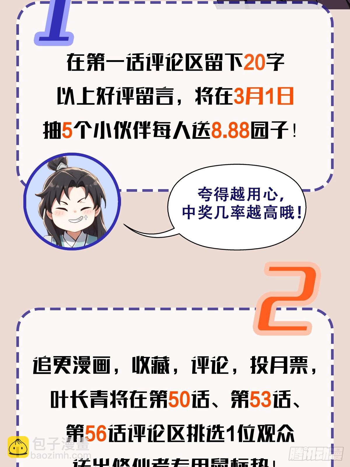 49.jpg