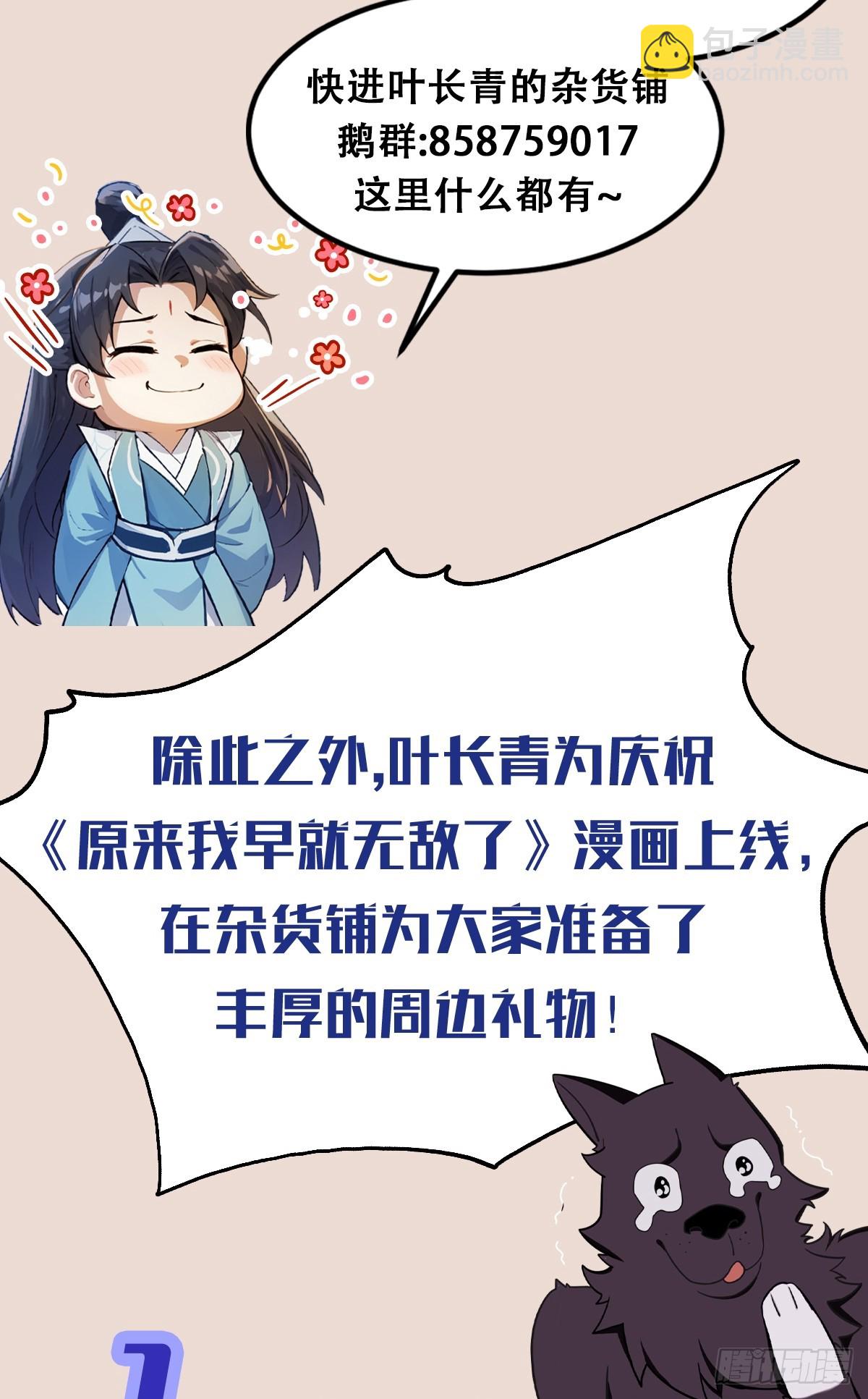53.jpg